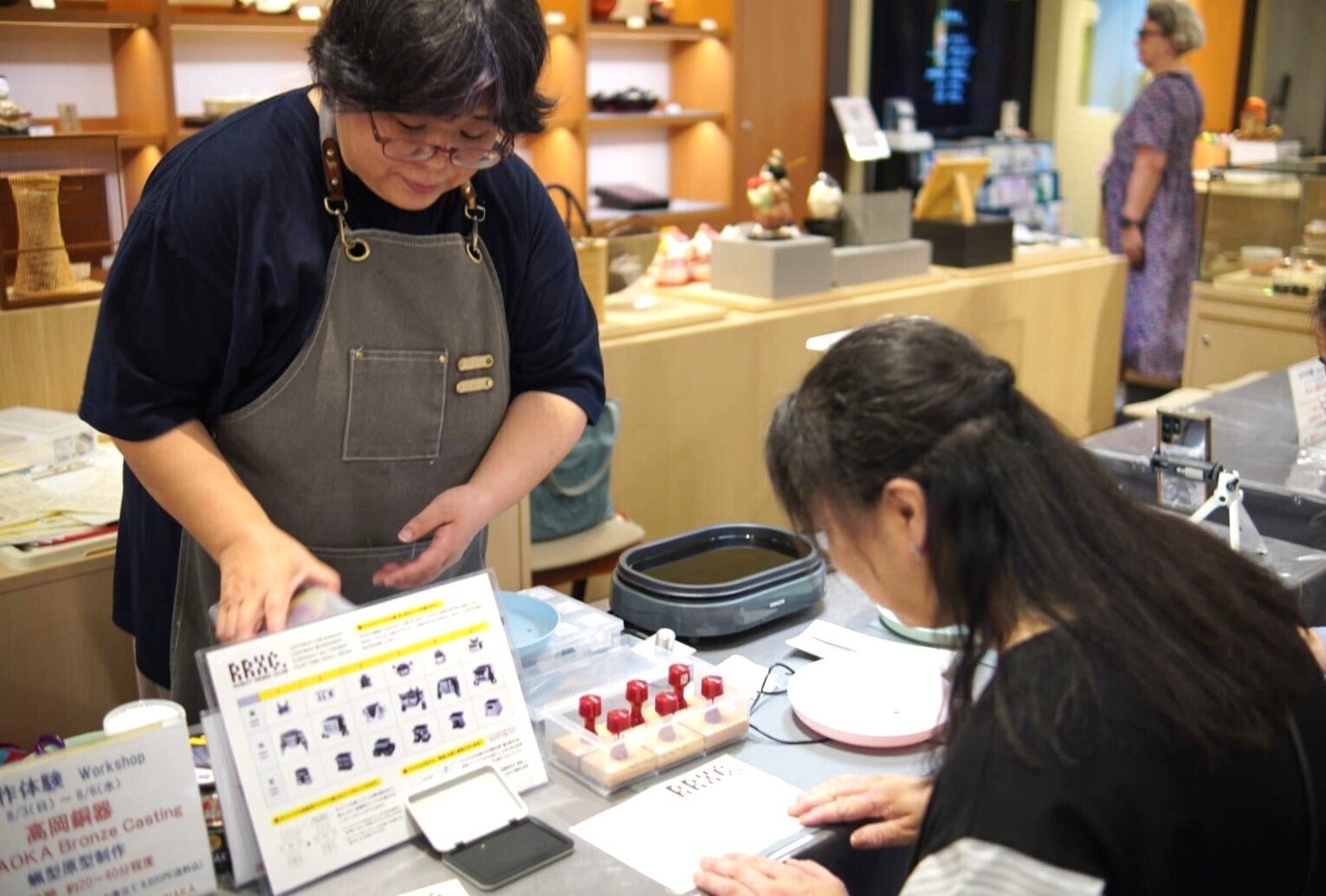 高岡銅器」がグッと身近に！中村製作所のワークショップに行ってきまし