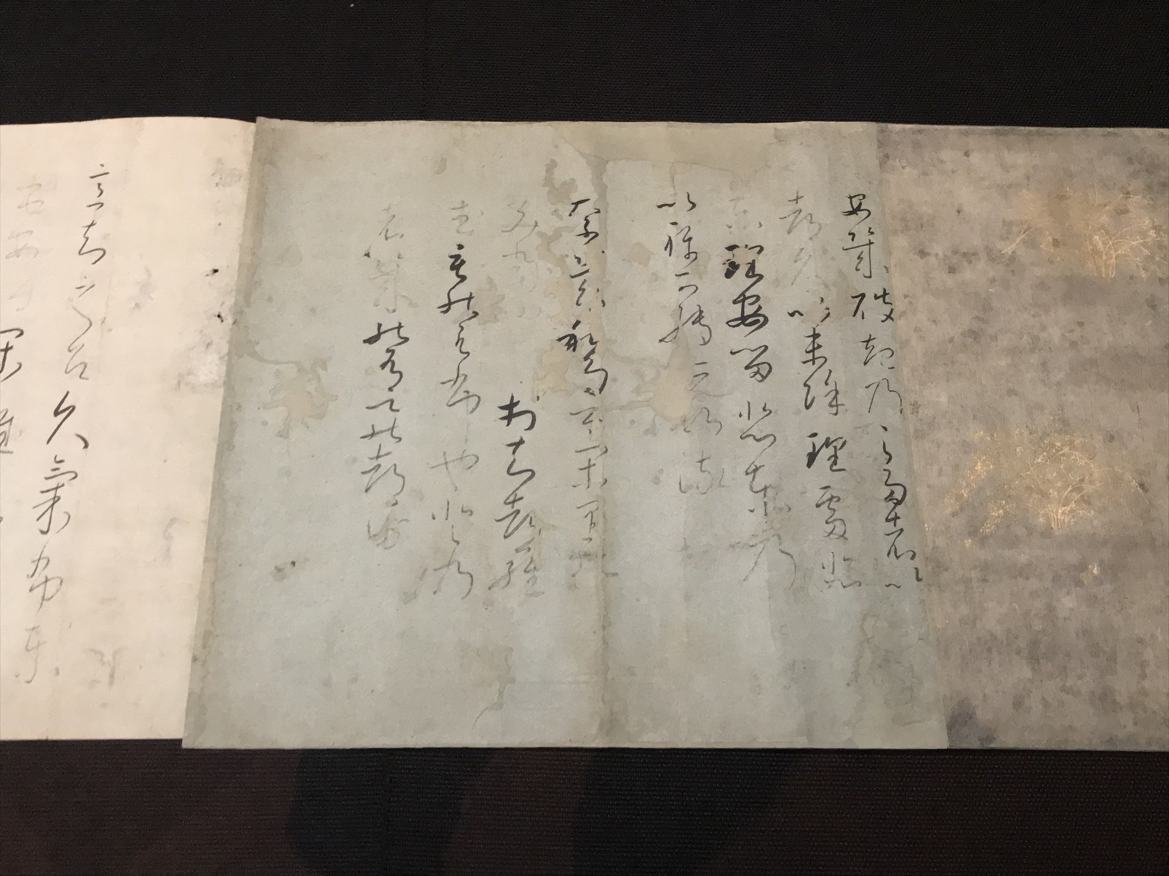 掛軸-1491　 藤原行成　白氏詩巻　講談社　昭和44年　限定 904/1000 買取情報『日本名筆選 国宝 藤原行成筆 白氏詩巻』（講談社