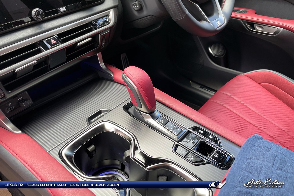 すごい！RXに「LCシフトノブ」ダークローズでした？！｜Grazio&Co.社長