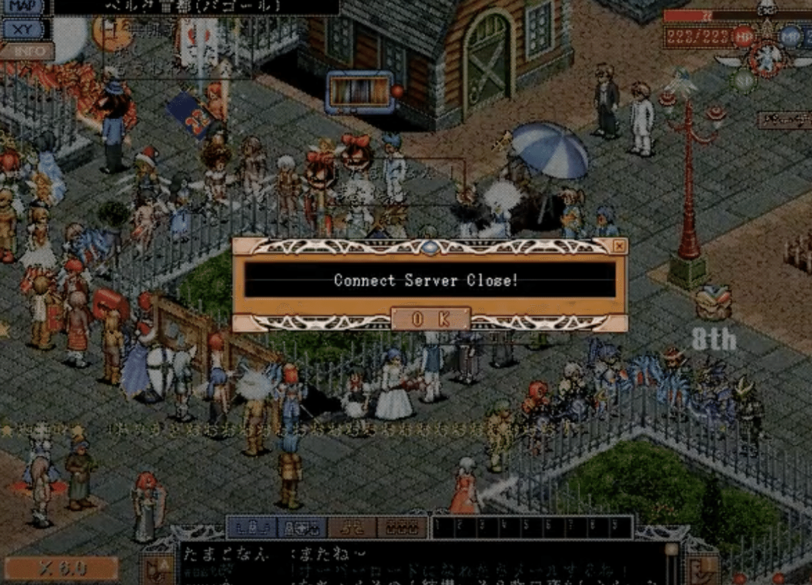 MMORPG GODIUSは、サービス終了。最後までの流れをまとめました。｜喪女