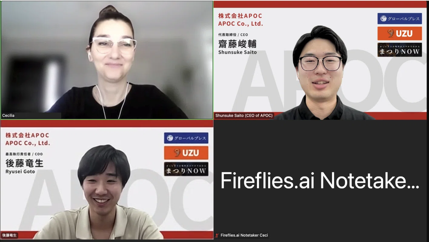 UZU（うず）が描く未来 ― 外国人インフルエンサーと共創するAPOCの成長