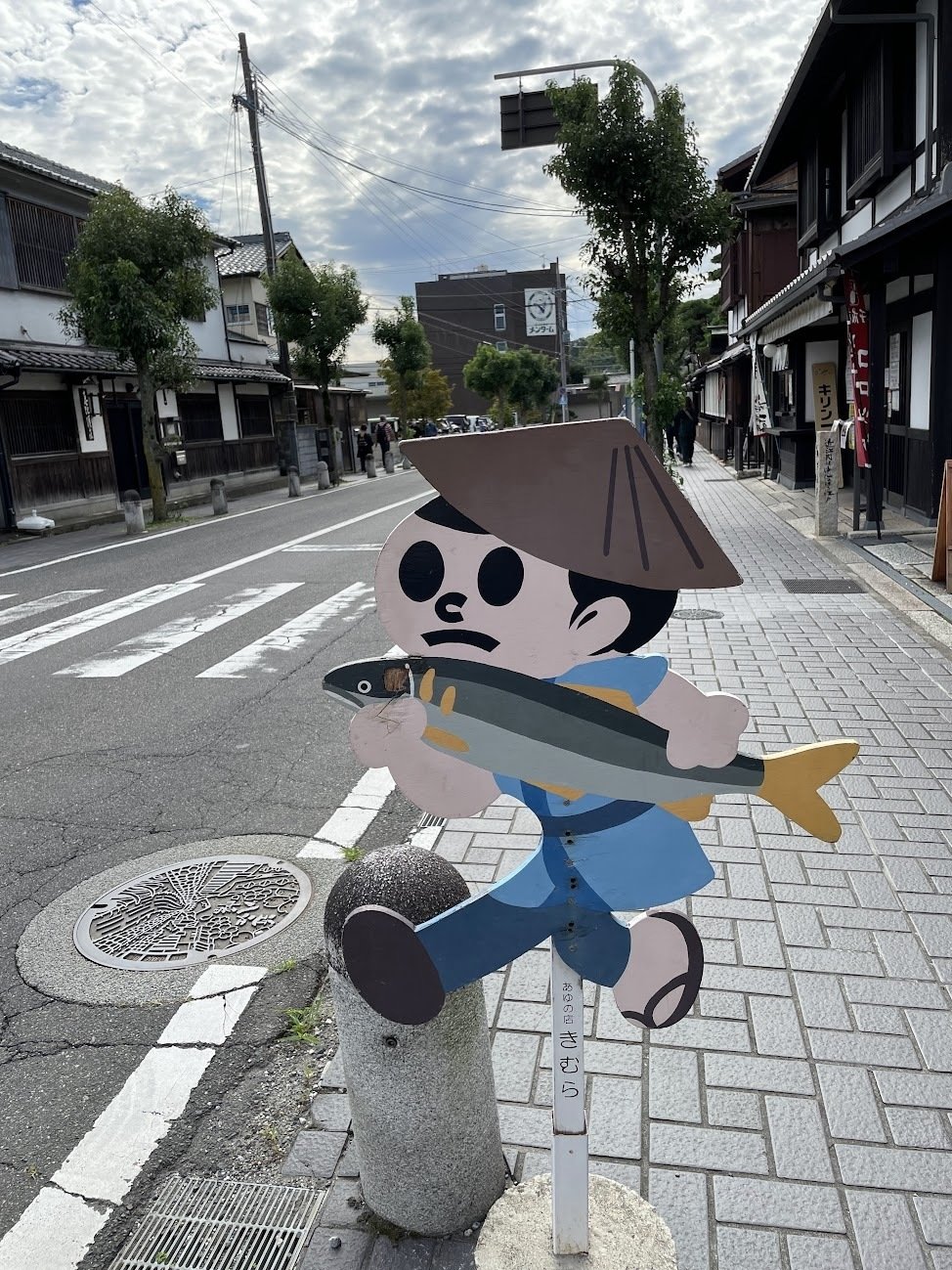 AIに「ありがとう」って言い続ける理由｜森本繁生 流れの