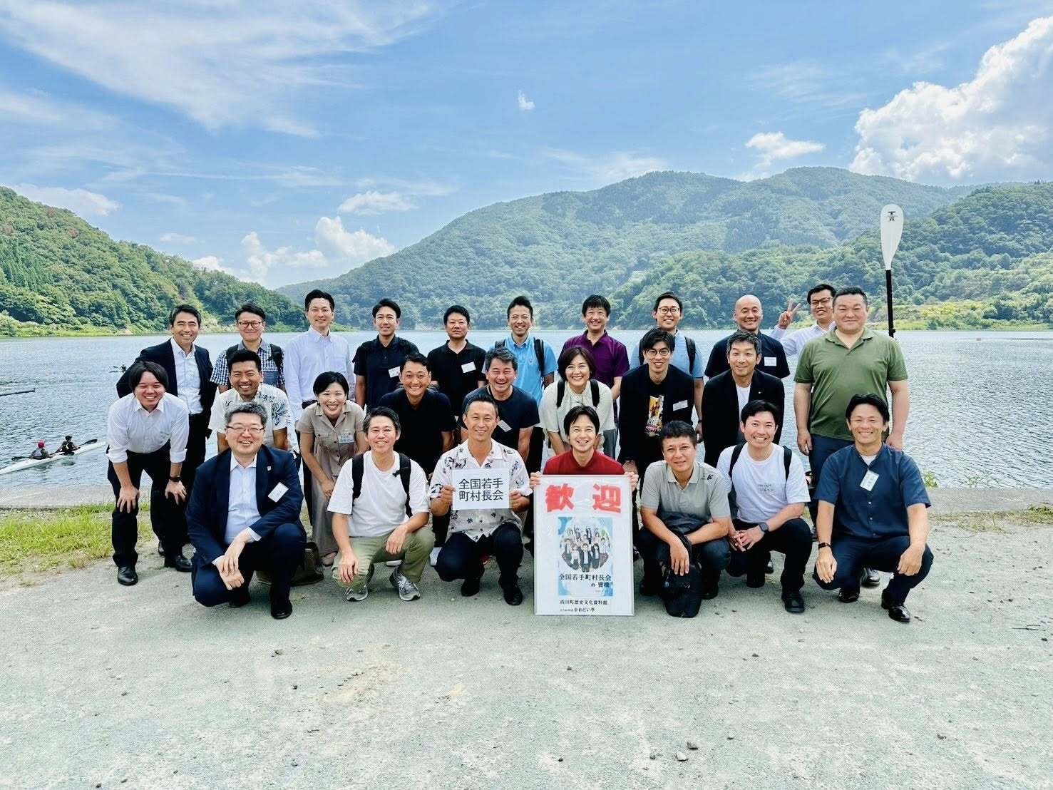 日々勉強 日々感謝 note（2025.8.1-31）｜村椿哲朗/Tetsurou Muratsubaki