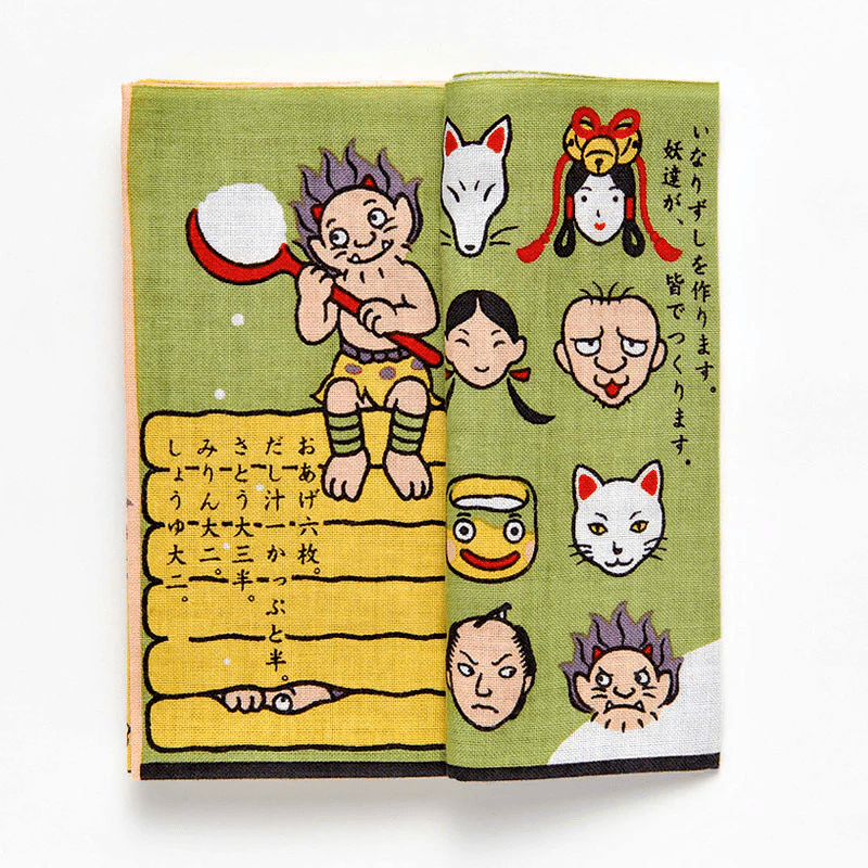 しゃばけ」のかわいい妖たち！柴田ゆうさんのイラストを使用した