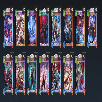 シャドバWB】新弾出る前の祭りだワッショイデッキ作り（途中適時追加