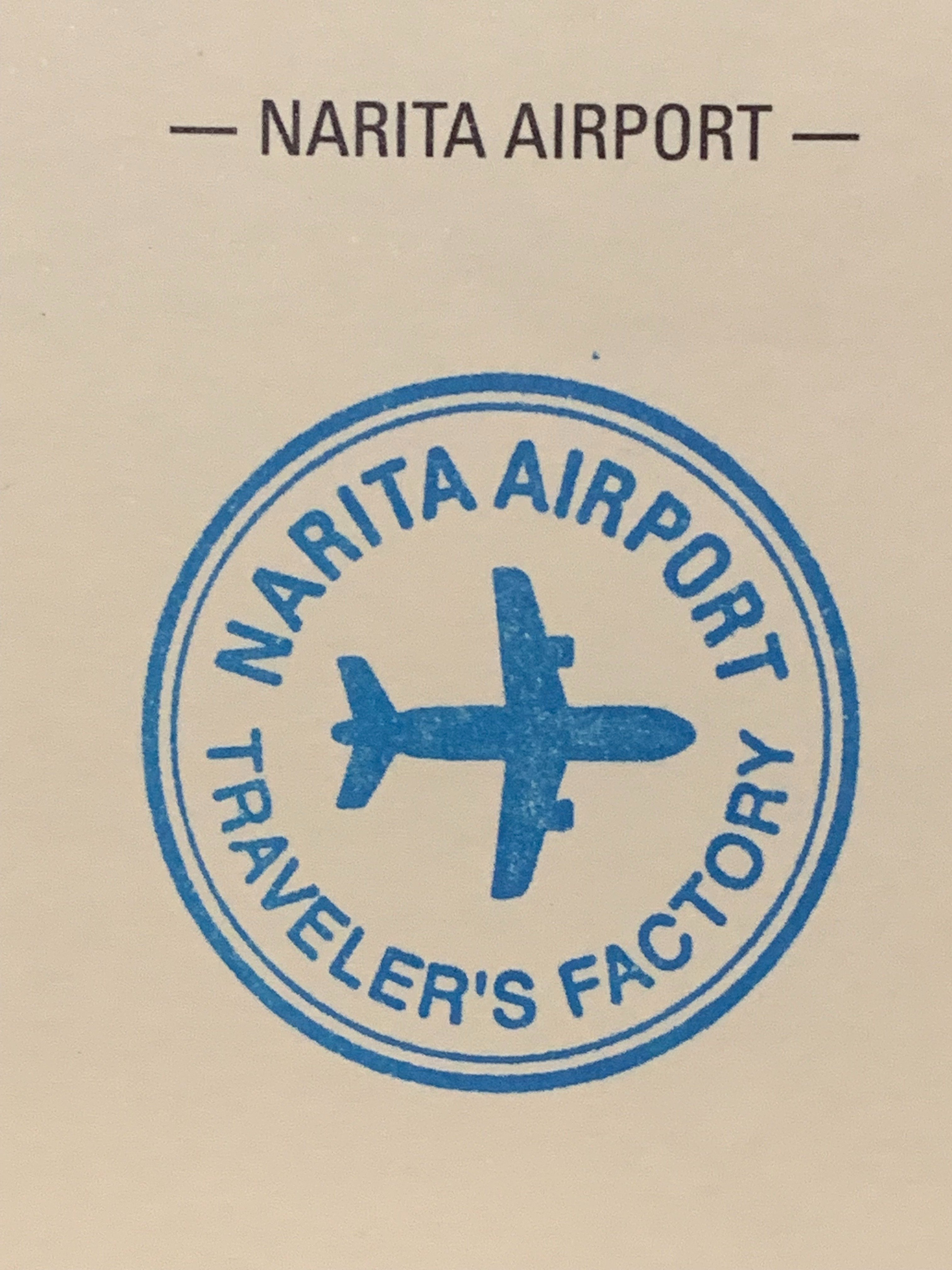 ゼロからのトラベラーズノート旅 #4 ✈️「スタンプラリーやってきた