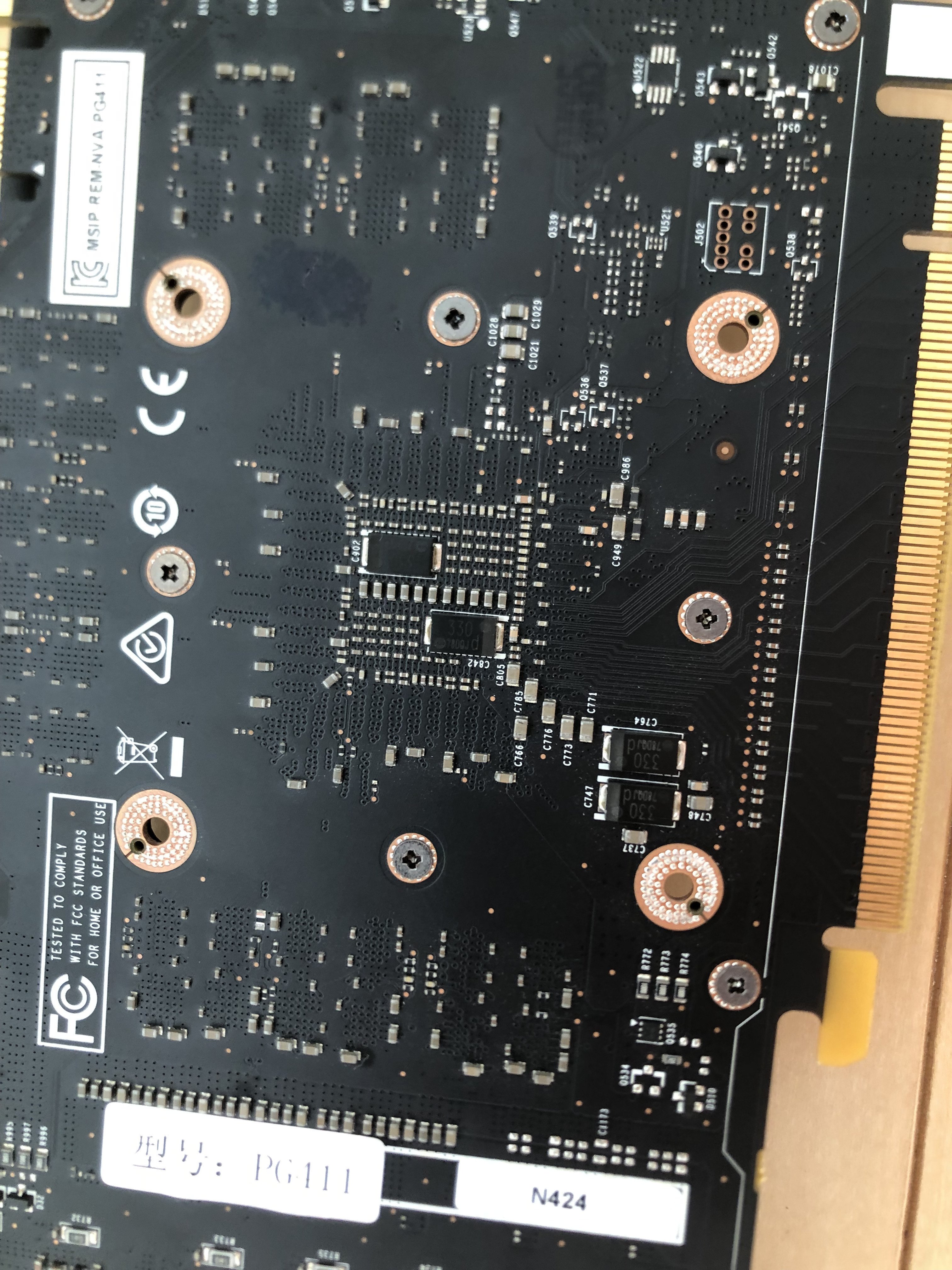 Nvidia GTX980 グリス塗り替え済み グラボが熱いなら必見】GPUのグリスを簡単に塗り直す方法 – にゃんさー