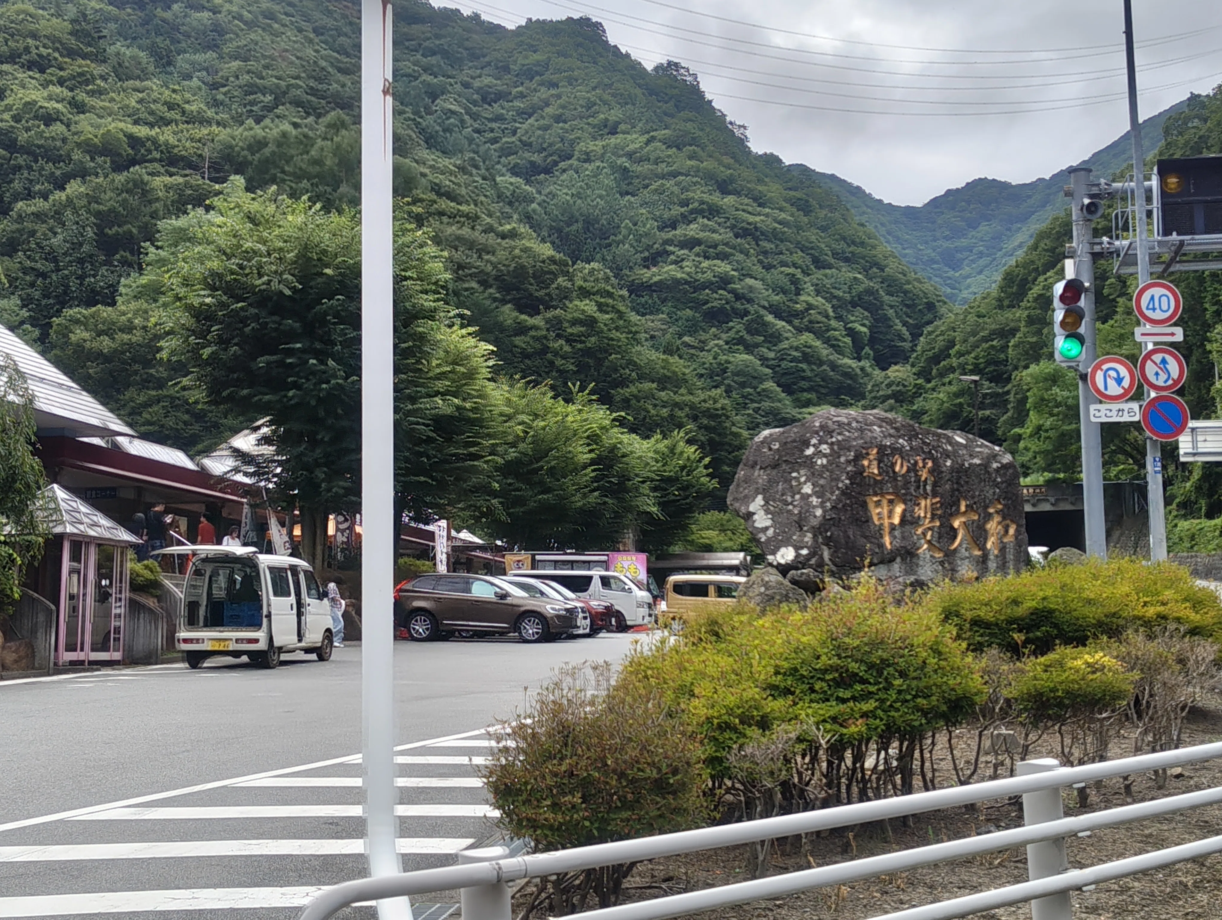 お盆に信玄餅詰め放題チケット争奪戦に参加してみた（桔梗信玄餅工場