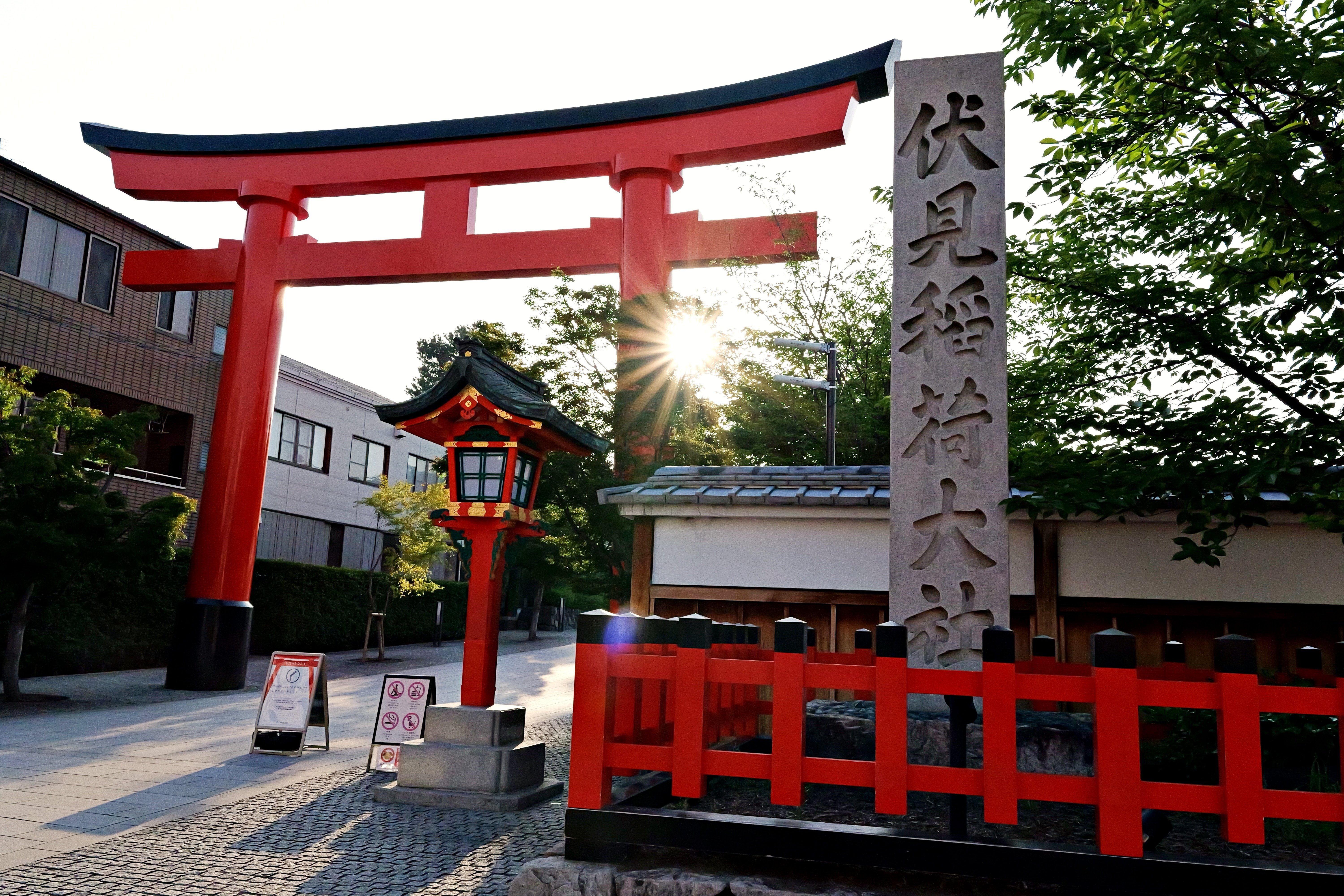 きょうと旅。【特別編】伏見稲荷大社｜10(ten)Q