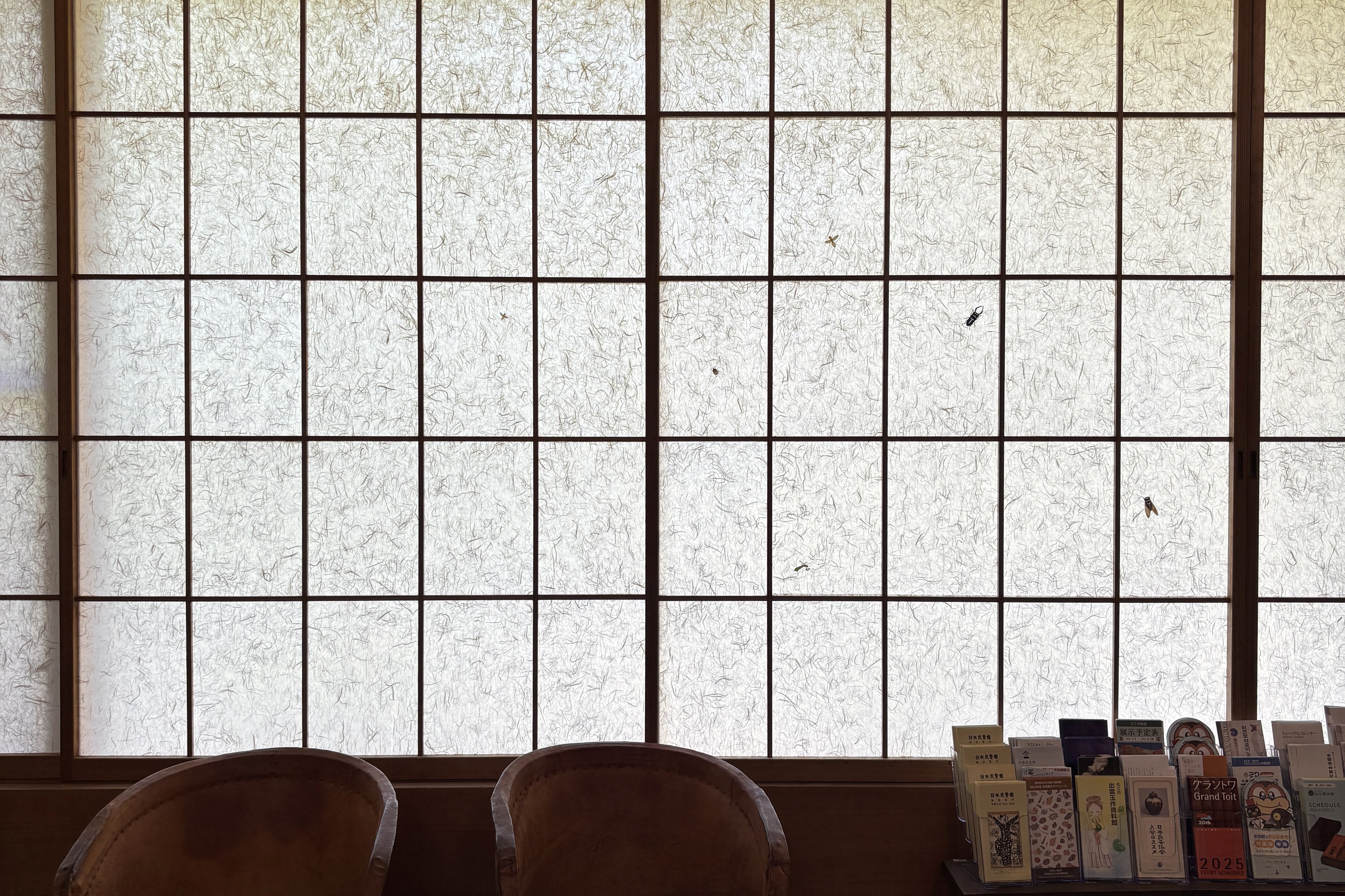 島根旅 part9】松江の民藝を訪ねて2（出雲民藝紙・安部榮四郎記念館