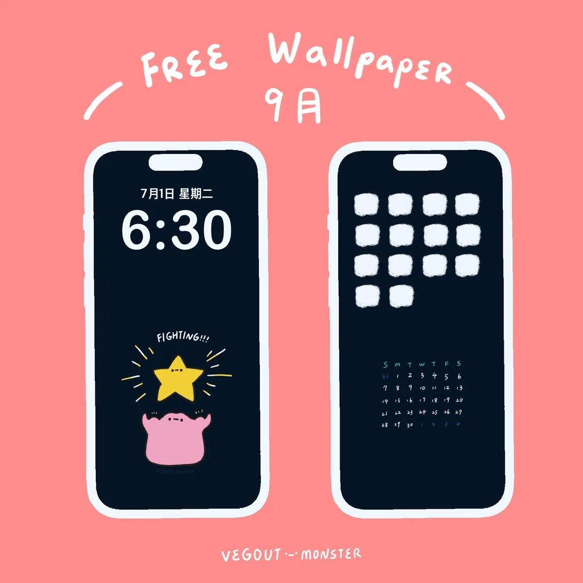 [Free Distribution] Soft Lazy Monster September Smartphone Wallpaper ...