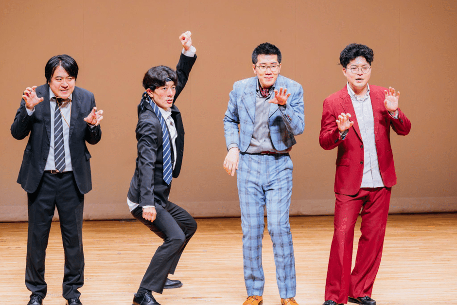 ライブレポート】 『コントの虎 漫才の狼』 （2025年6月27日開催