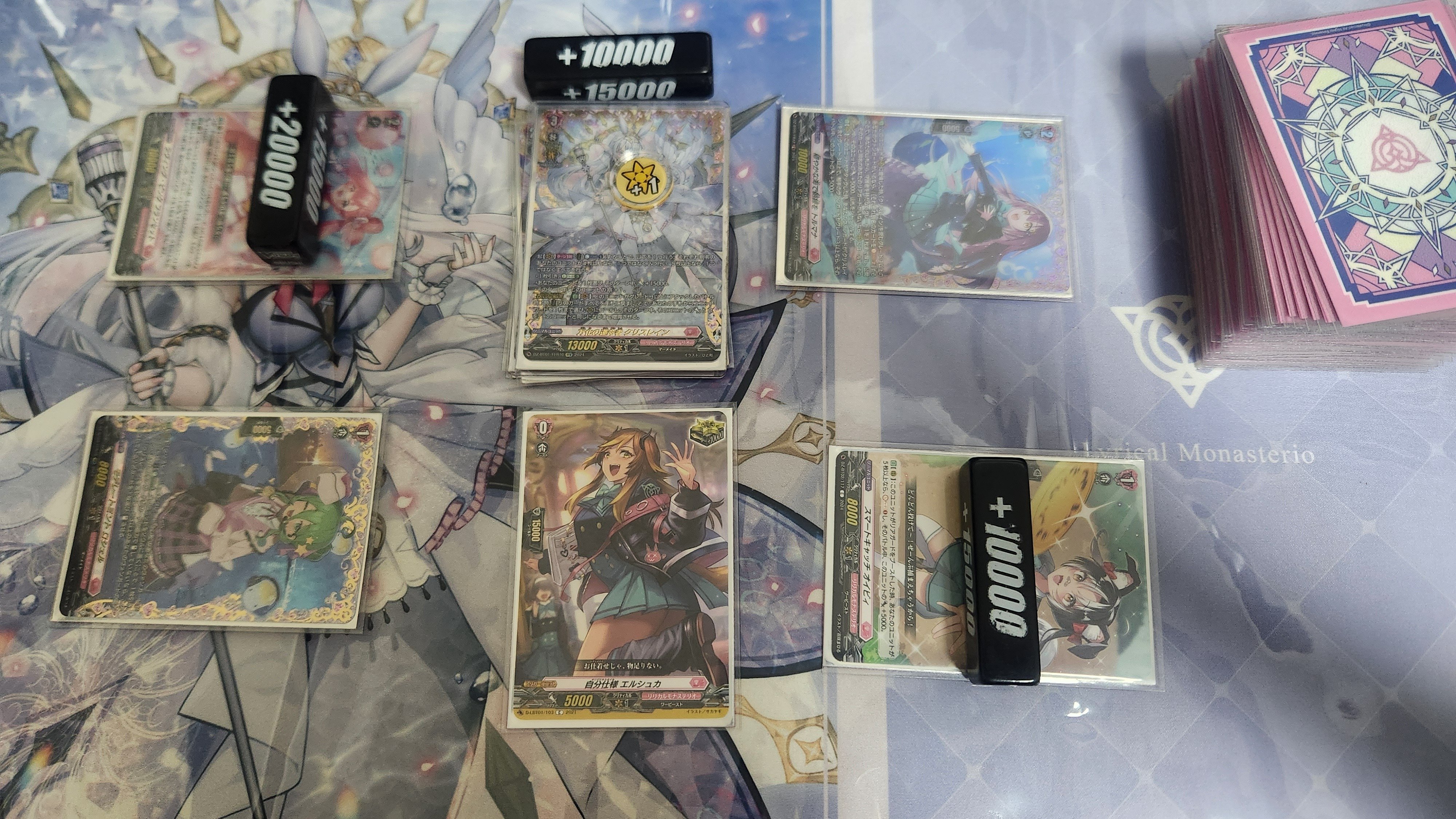 全文無料）柵越えを達成した万化の運命者クリスレインのプレイング解説