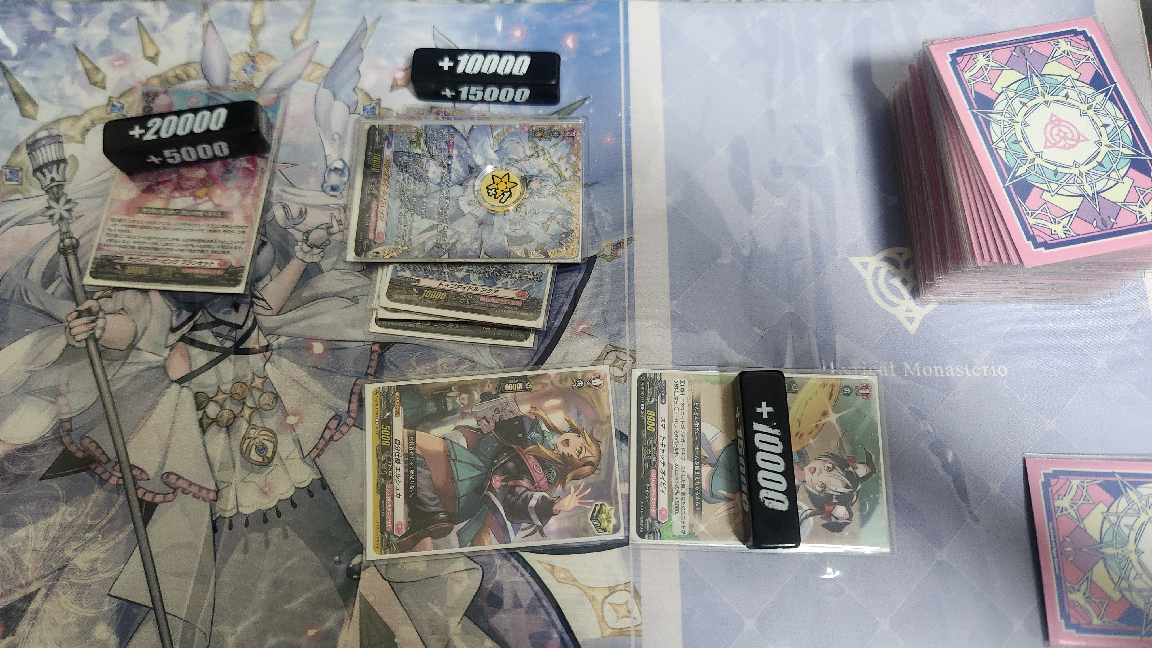 【毎日値下げ！早い者勝ち！】ヴァンガード クリスレインデッキ VG】これぞ千変万化の戦略！クリスレイン徹底解説！ ※3/9更新【ヴァン