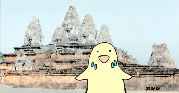 プレループ
