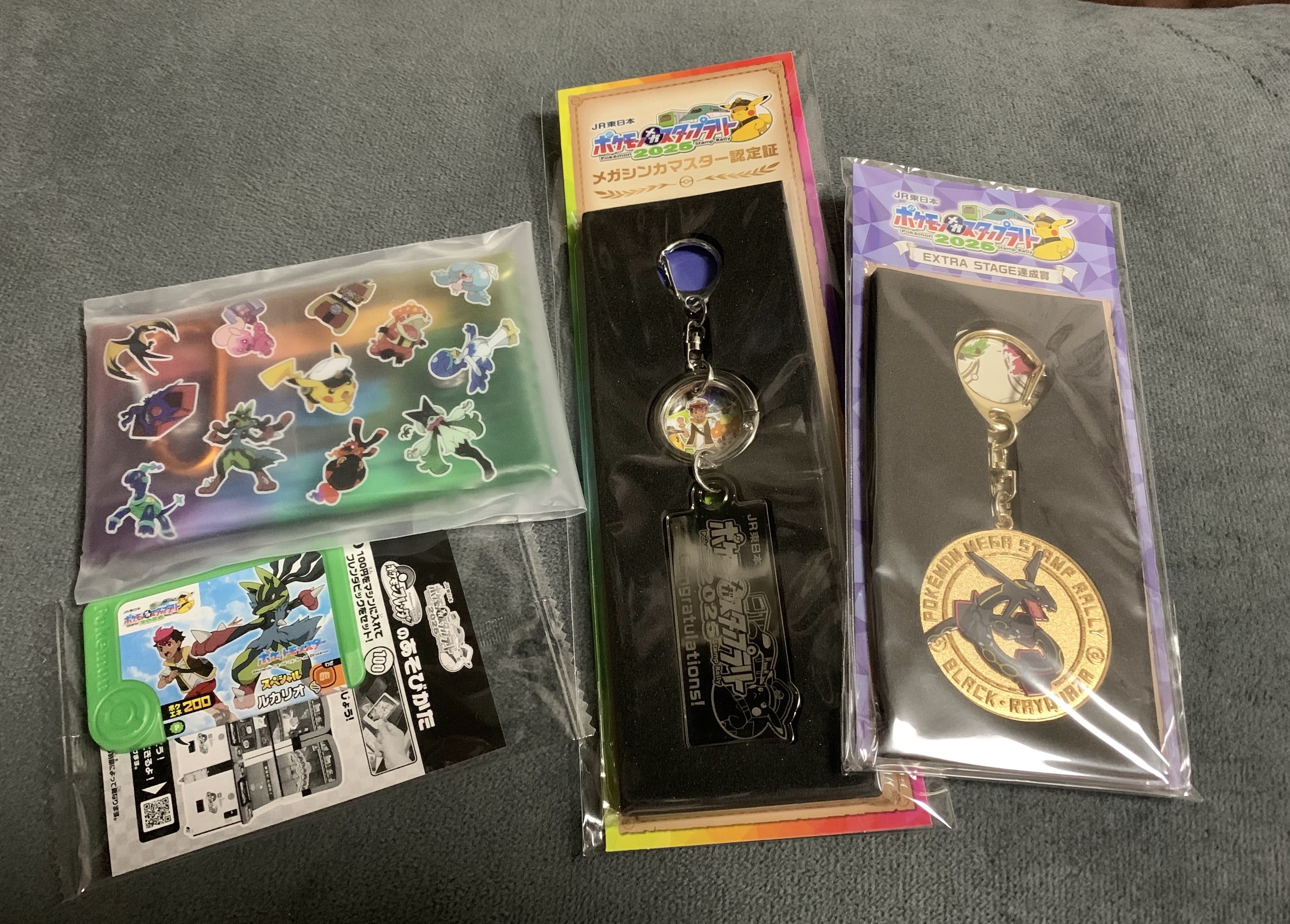 ポケモンスタンプラリー2025｜おはぎくん