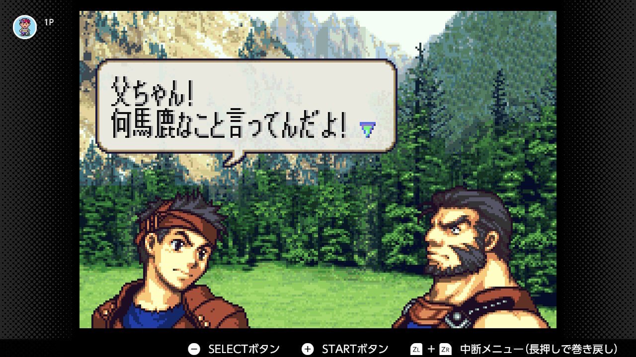 ファイアーエムブレム 聖魔の光石 初見プレイ日記#3｜2章 守るべきもの