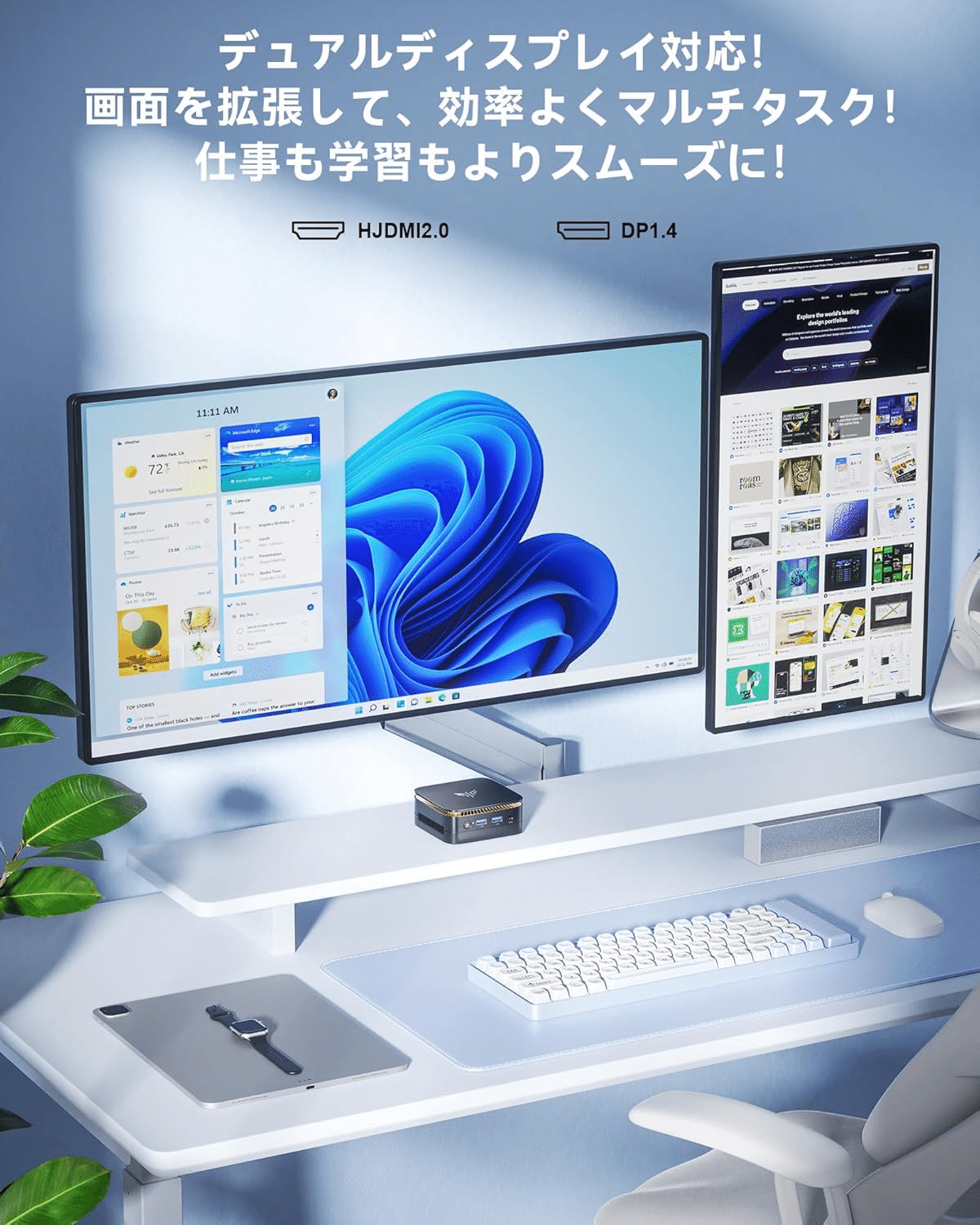 NIPOGIミニPC E1 16GcB 512GB 4K対応｜GetGadgetGot