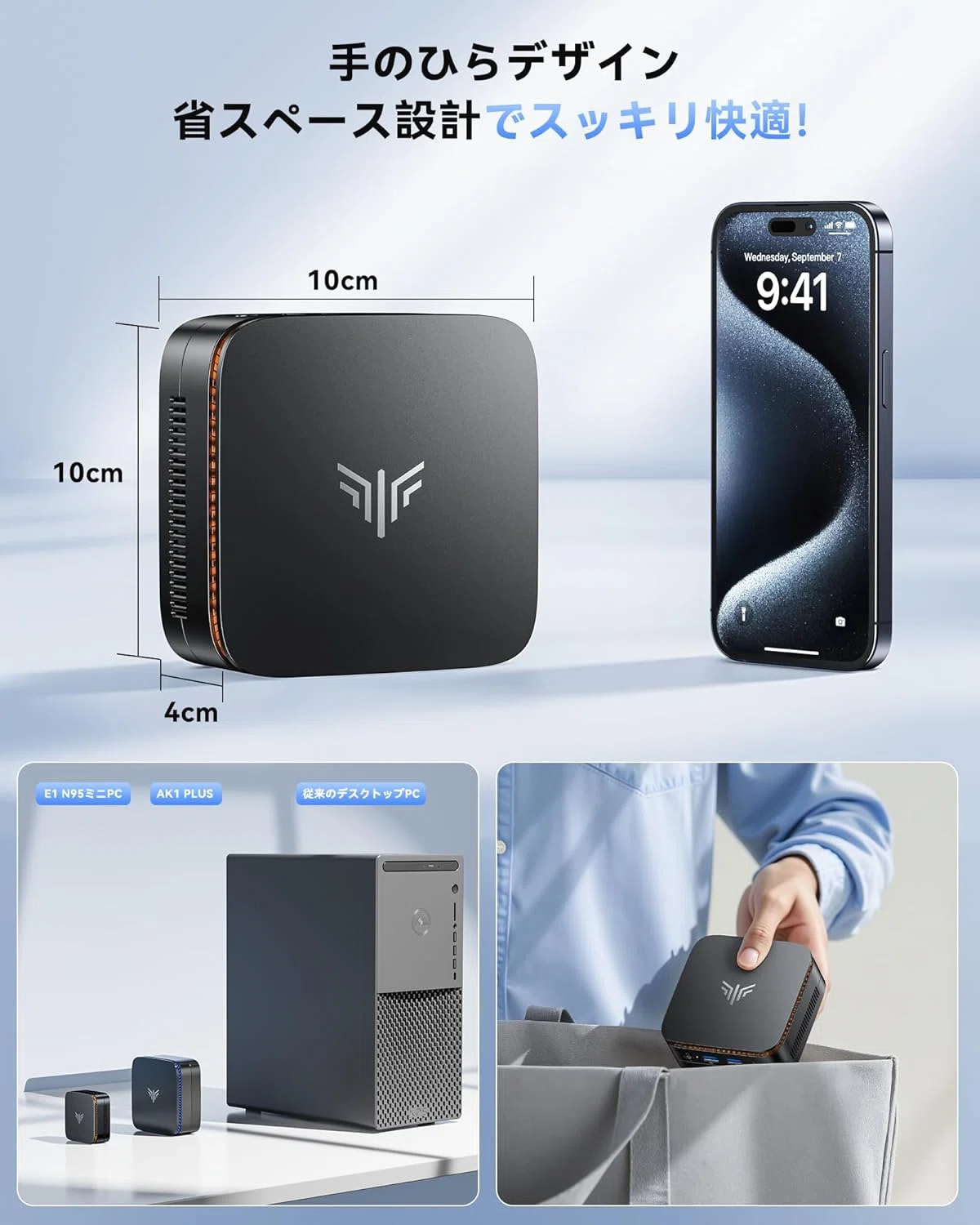 NIPOGIミニPC E1 16GcB 512GB 4K対応|GetGadgetGot NIPOGIミニPC E1 16GcB 512GB 4K対応|GetGadgetGot