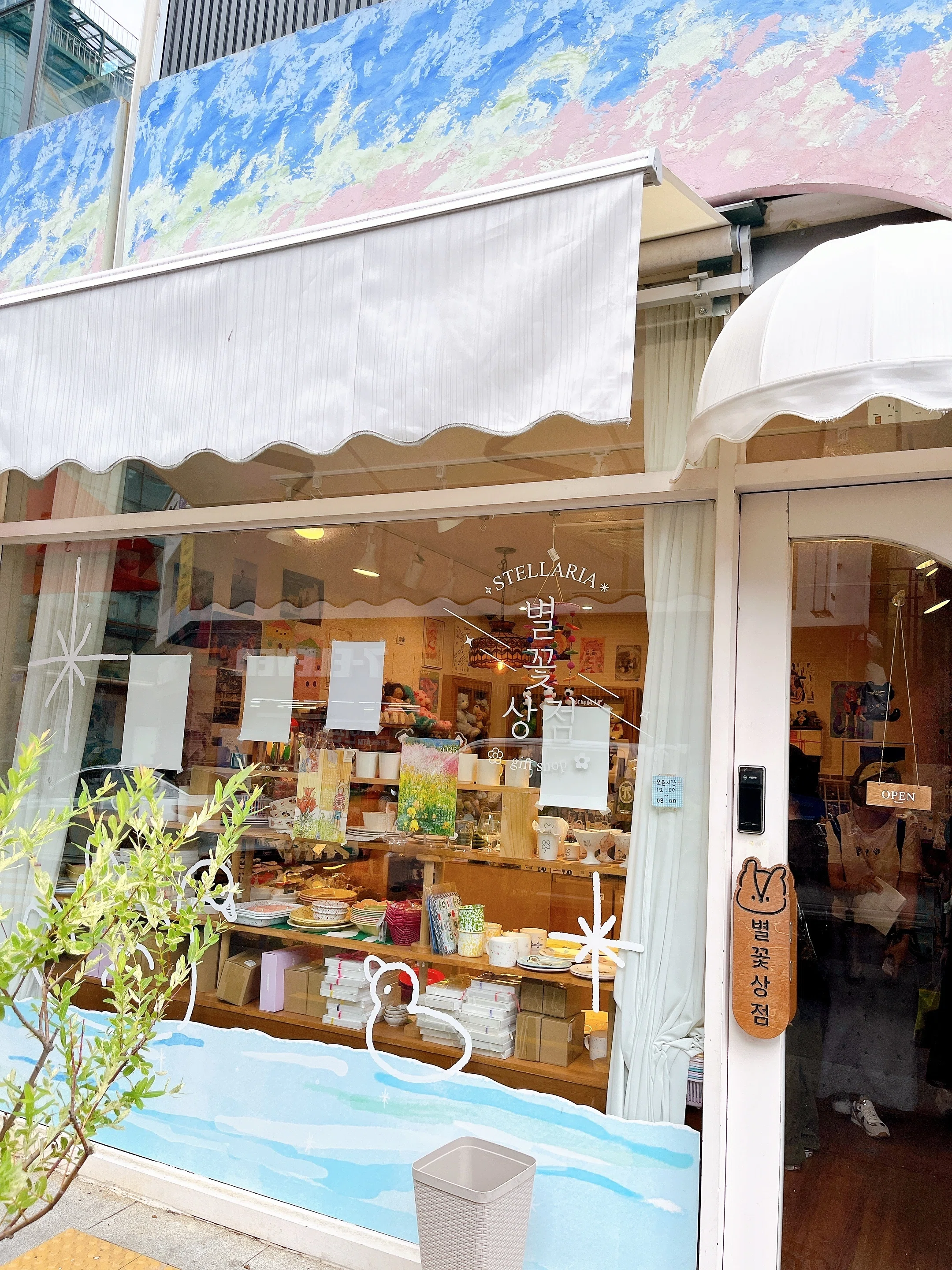 韓国雑貨屋巡りの旅🐼釜山編①｜Haruka