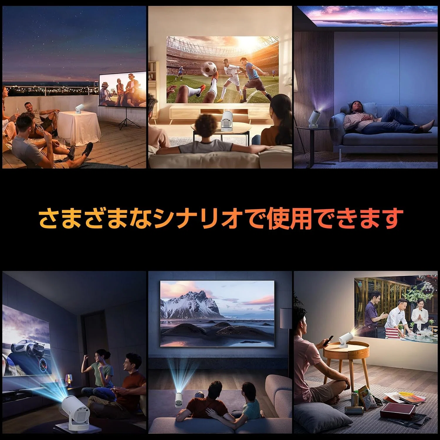 Philoent 2025年版 超小型4Kプロジェクター｜GetGadgetGot