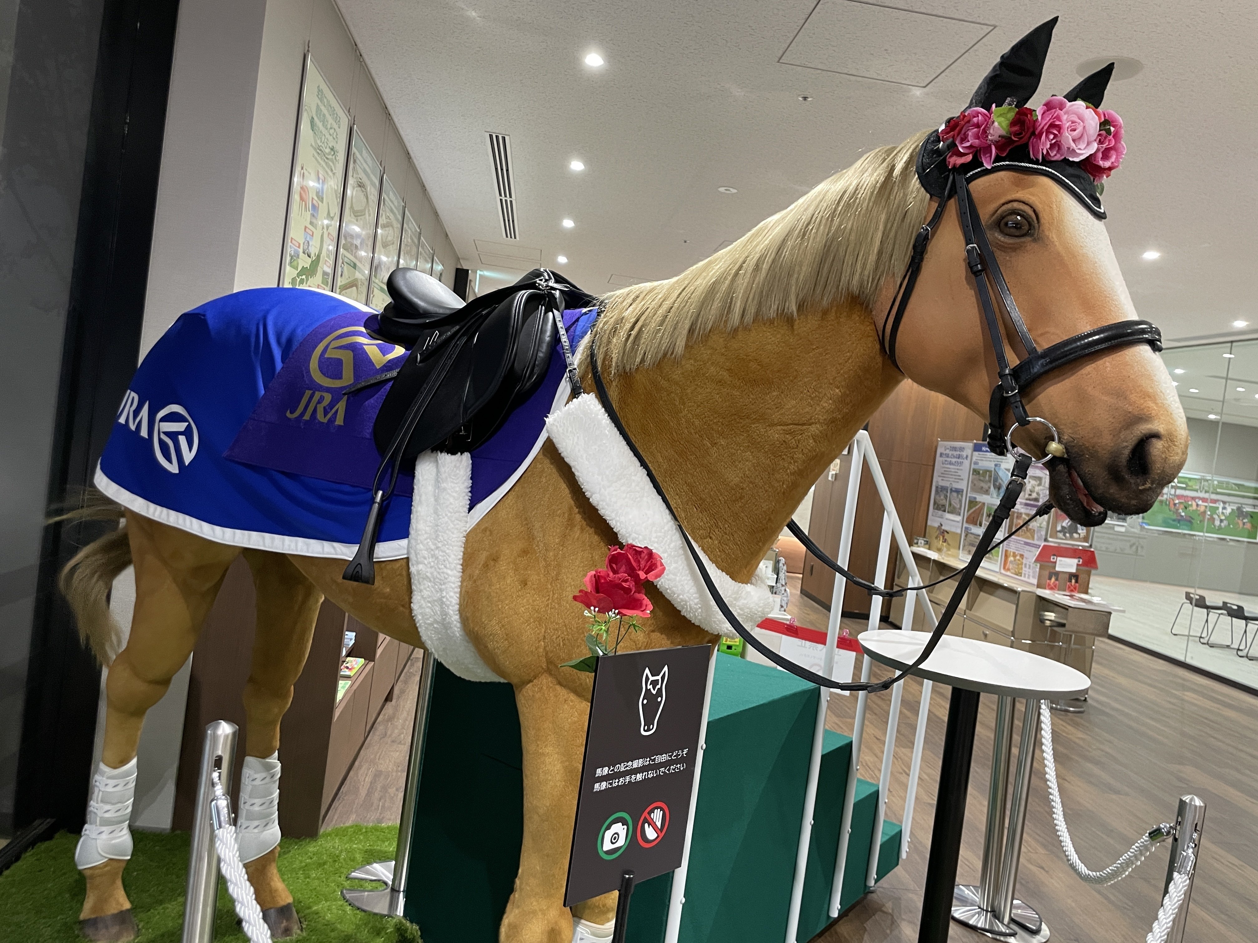 すごい博物館096】GateJ．東京：都心の広報施設で馬と競馬の文化