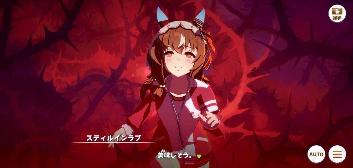 狂愛かつ最愛】スティルインラブ【ウマ娘語り】｜ポルックス（Pollux）