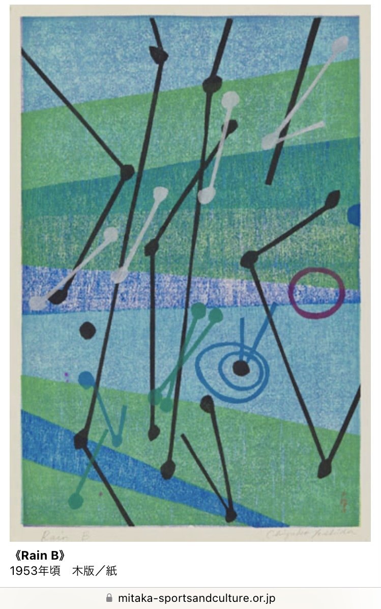 つる草の絵　吉田武聖 三鷹の吉田さん〜都市の文化の音がきこえる絵｜連雀ミオ