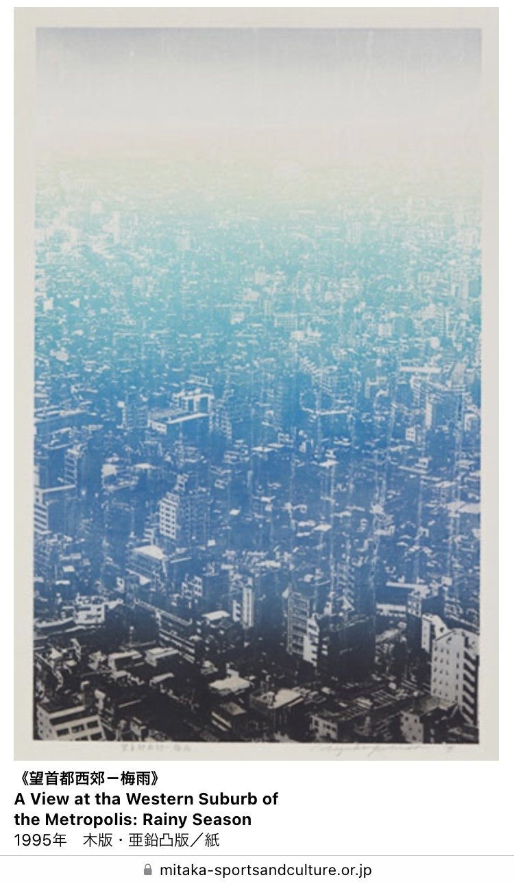 三鷹の吉田さん〜都市の文化の音がきこえる絵｜連雀ミオ