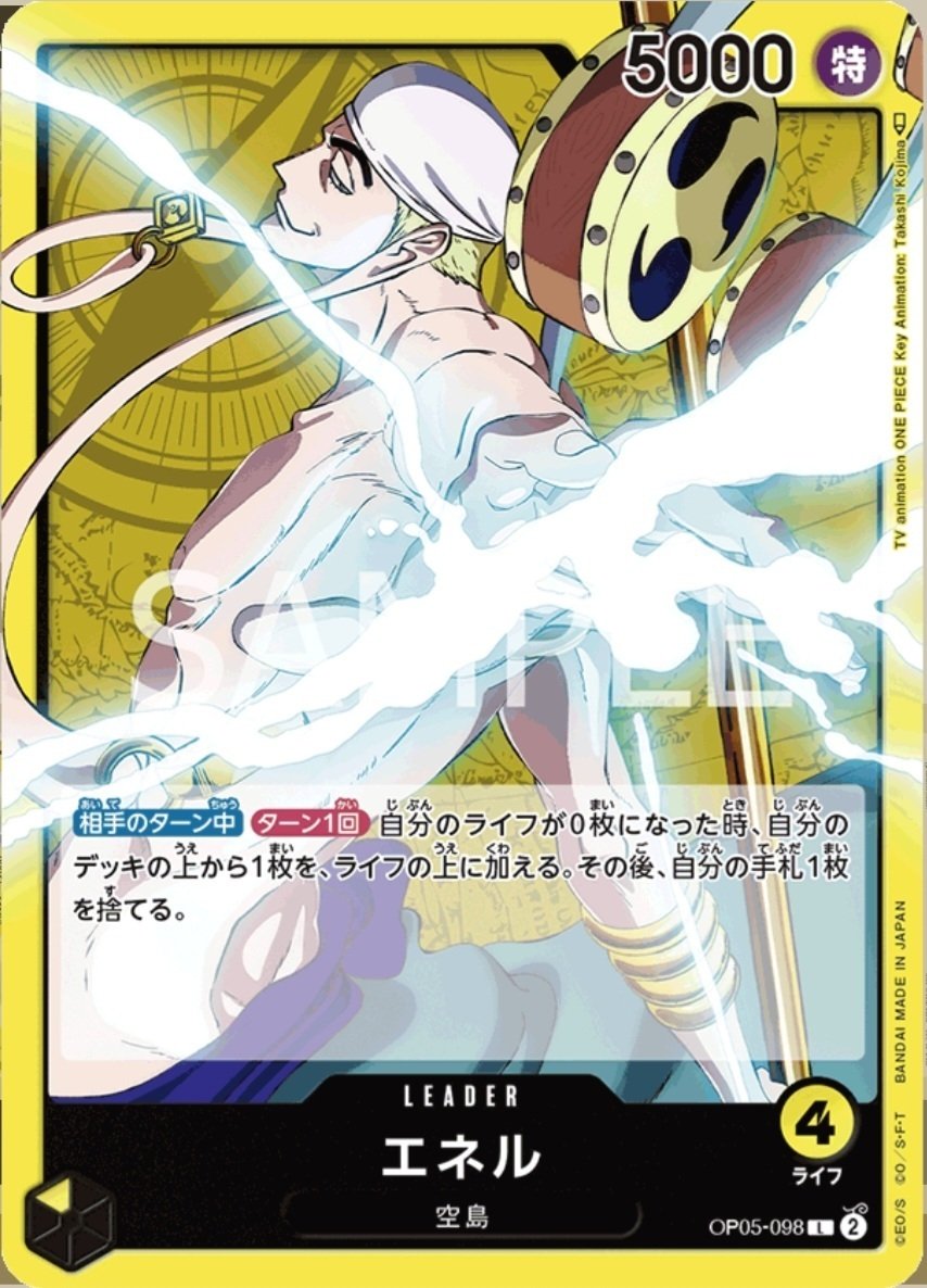 ガンダムカード】水星の魔女はいいゾ【青白水星】｜マジキチ