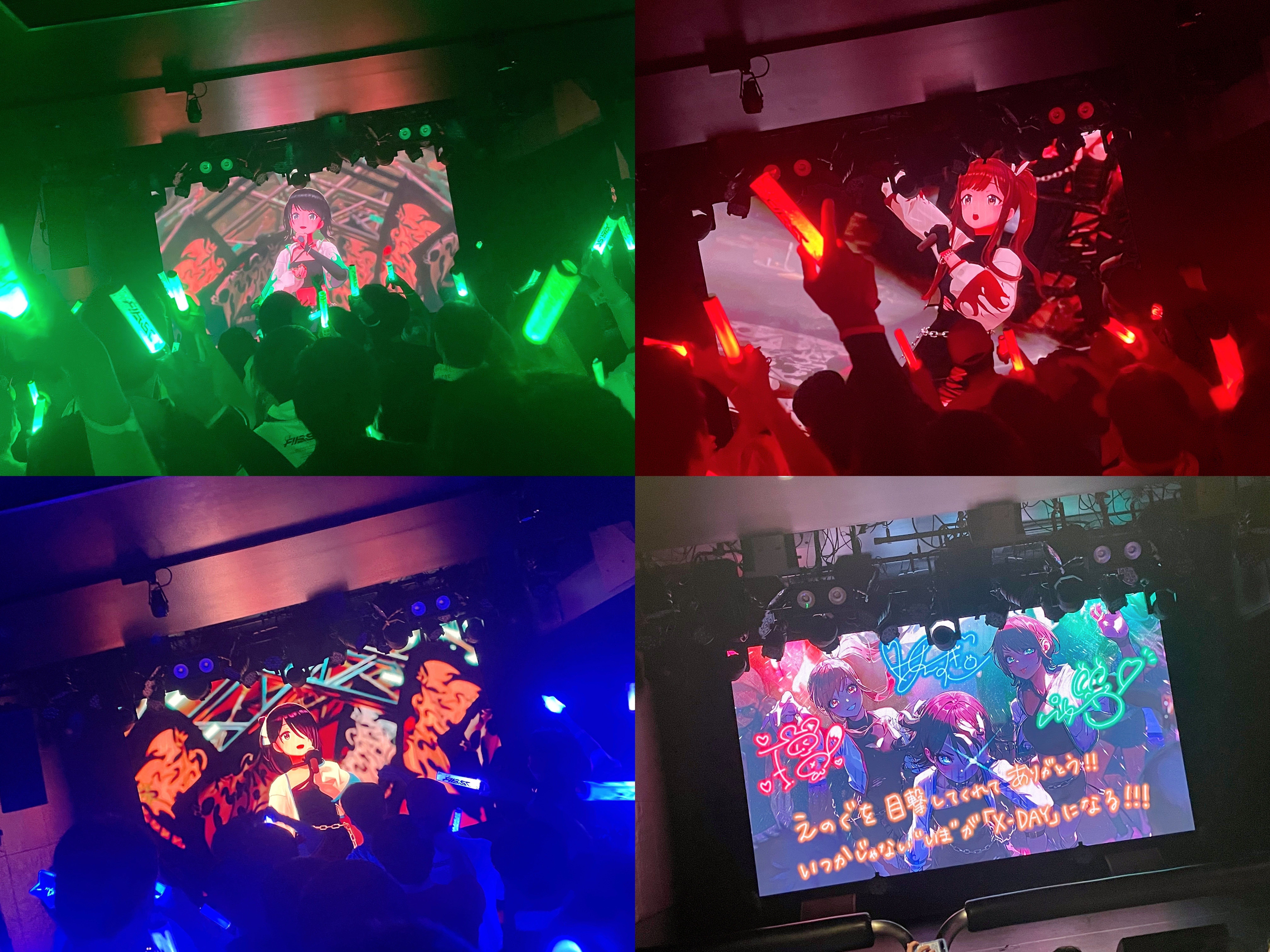 サマステライブ2025 B盤 サマステ DVD 2024 A盤 AmBitious - メルカリ