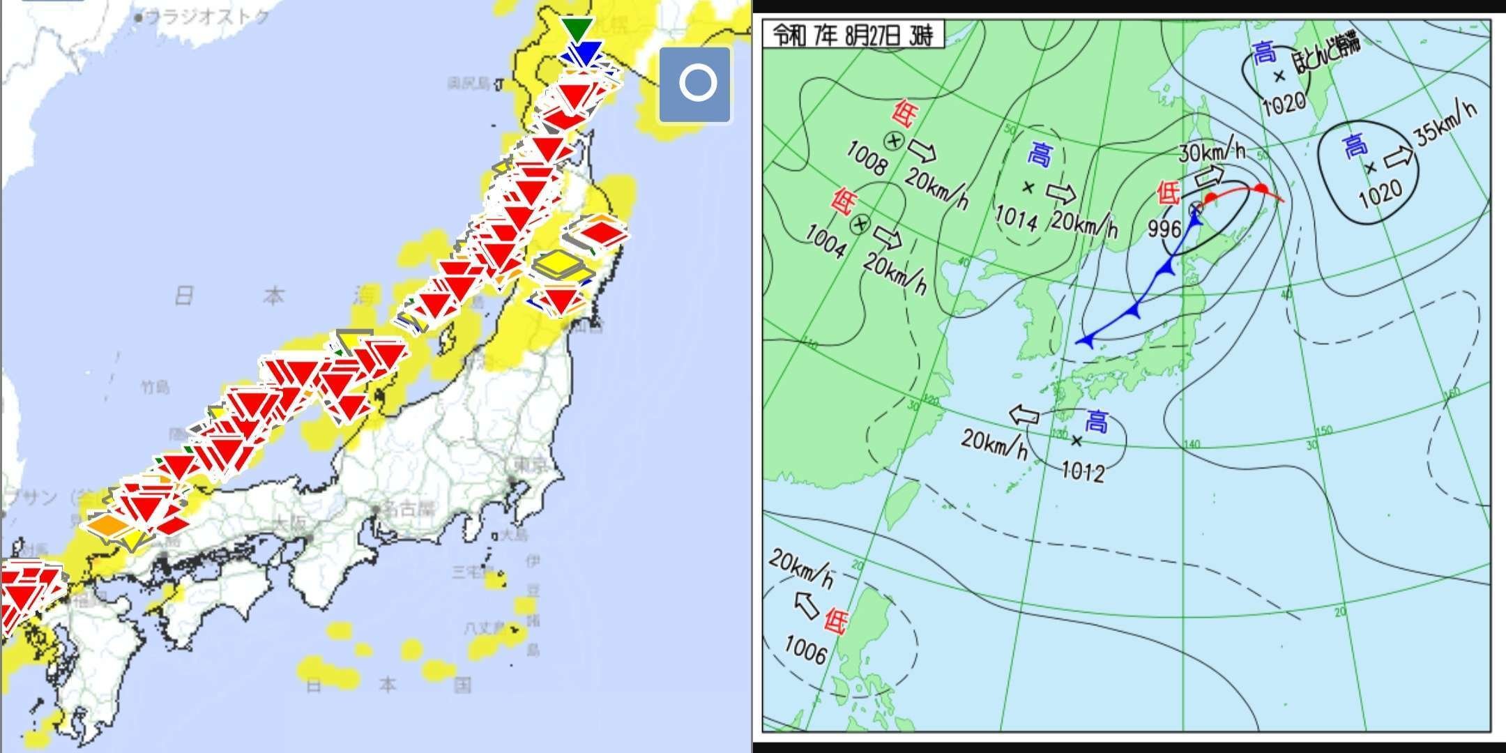 雷日記 2025/8/27｜Toru Shiratori