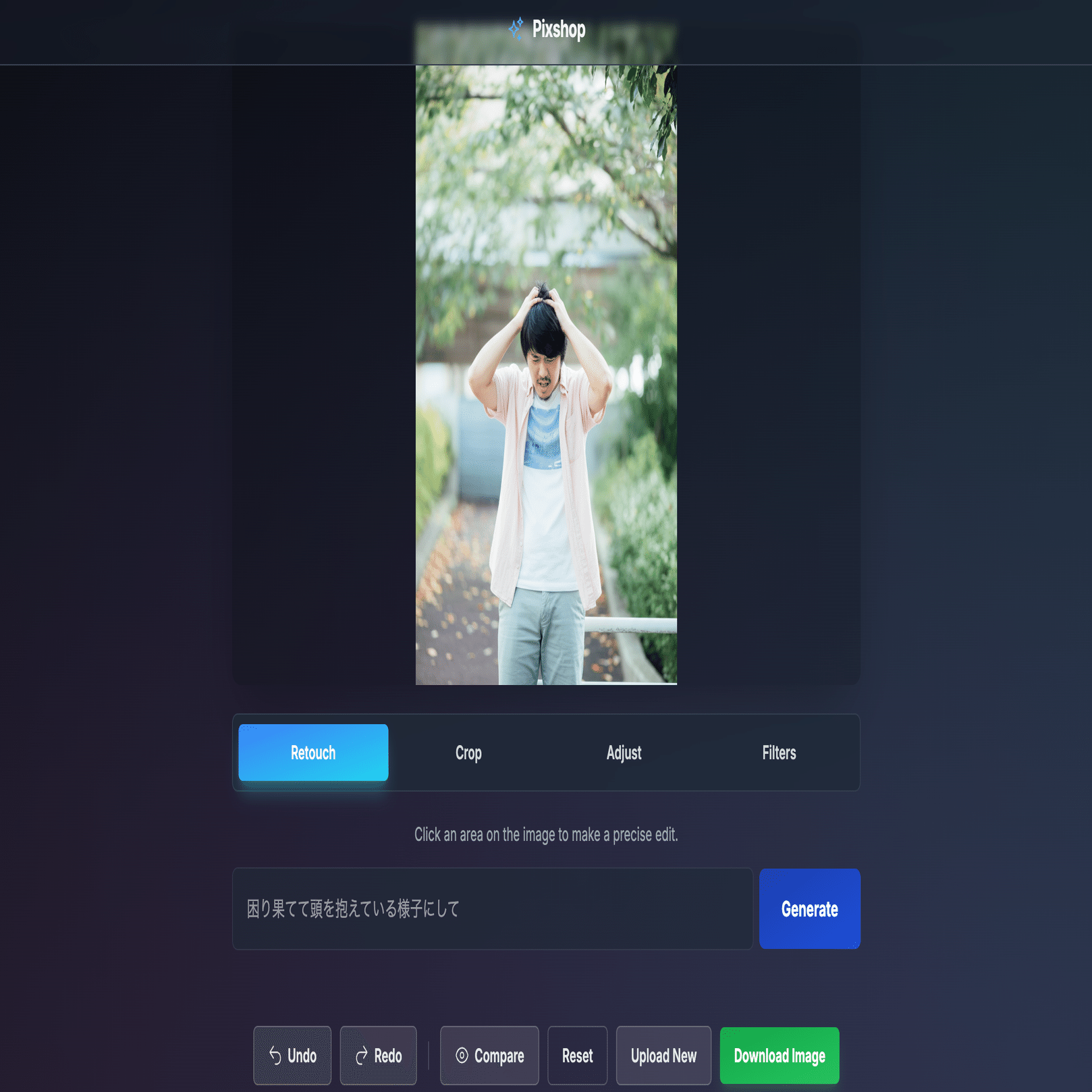 生写真確認用part2 調整品質がレベチ！GoogleGeminiの新画像生成を実験してみた。｜横田