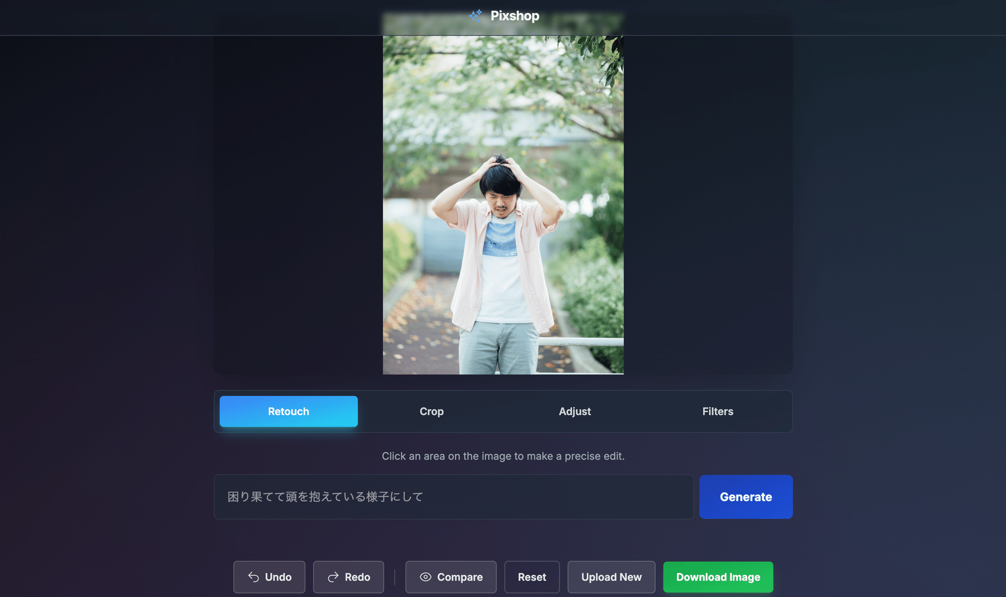 調整品質がレベチ!GoogleGeminiの新画像生成を実験してみた。|横田 調整品質がレベチ!GoogleGeminiの新画像生成を実験してみた。|横田