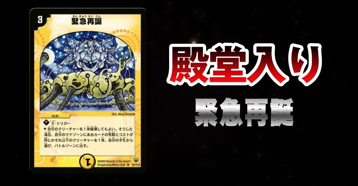 青黒サガ ダンタルサガ ダンタル型青黒サガループ【追記部あり】｜kaisindon