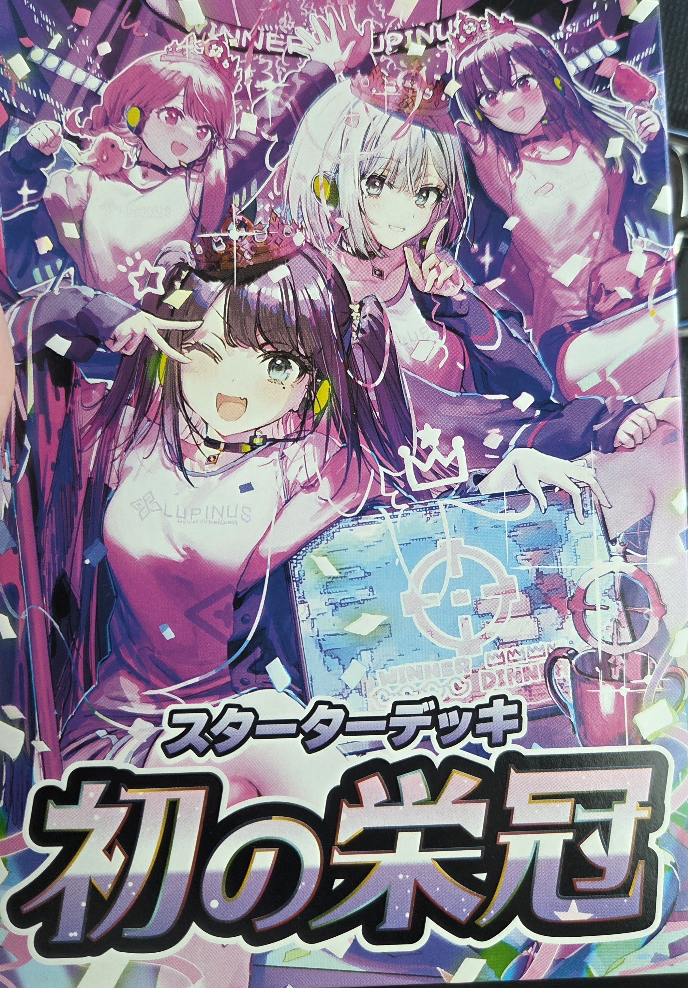 Xrossstars 3cぶいすぽ デッキパーツ リンクアサルト XrossStars クロススターズ ぶいすぽっ！ リンク・アサルト