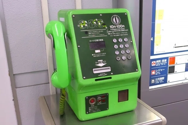Disaster Preparedness Week Series ④ | Emergency Communication Methods I ...