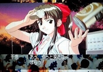 センチメンタルグラフティ】デート1(松岡千恵ちゃん)【1周で全員の