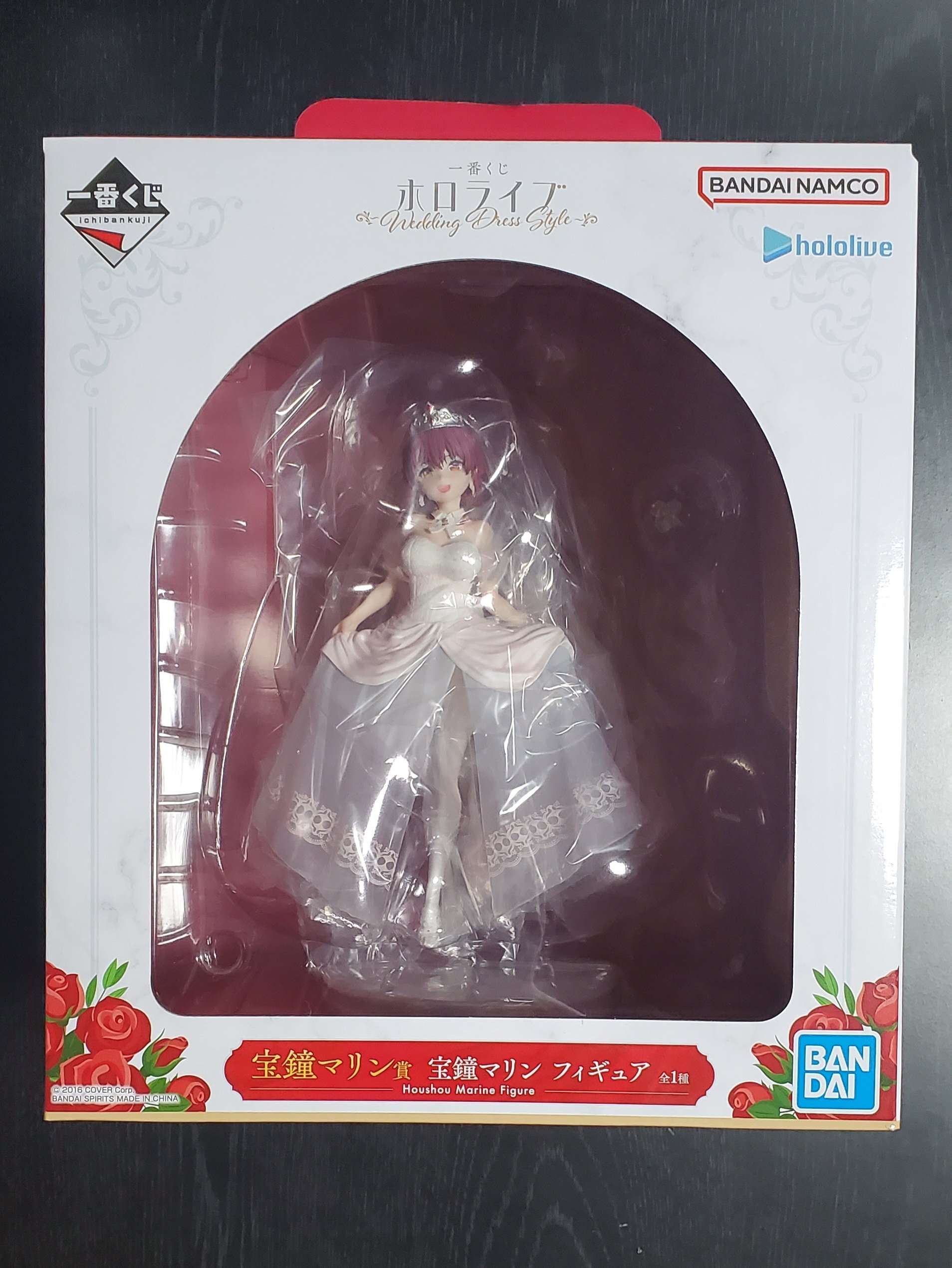 ホロライブ　一番くじ　ウエディング宝鐘マリン　白銀ノエル　雪花ラミィ　フィギュア ホロライブ」新作一番くじのフィギュア画像が先行公開！白銀