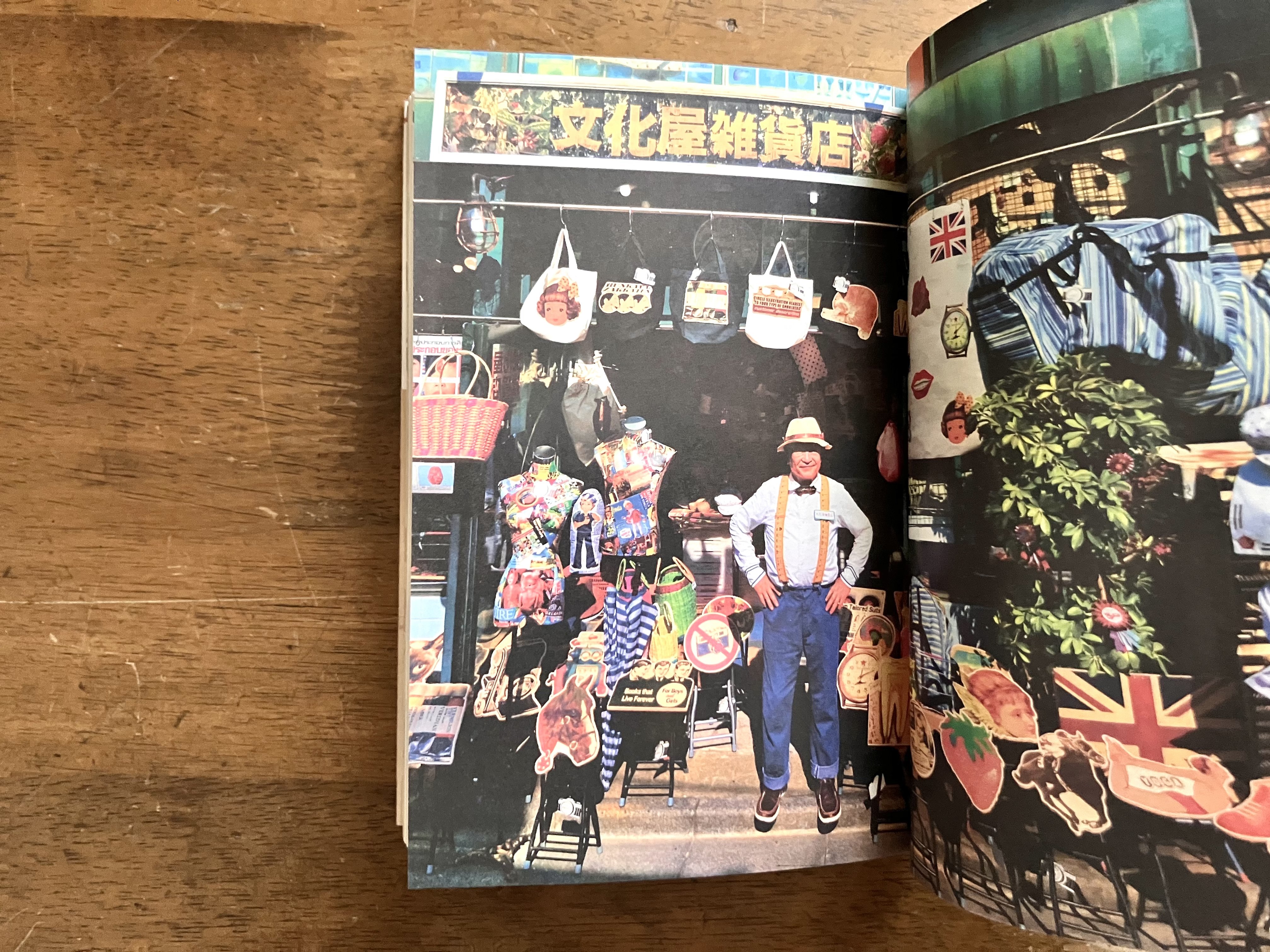 【中古】 光陰 句集/富士見書房/長谷川久々子 川端賞受賞作を含む出色の短篇集！『浮遊霊ブラジル』津村記久子