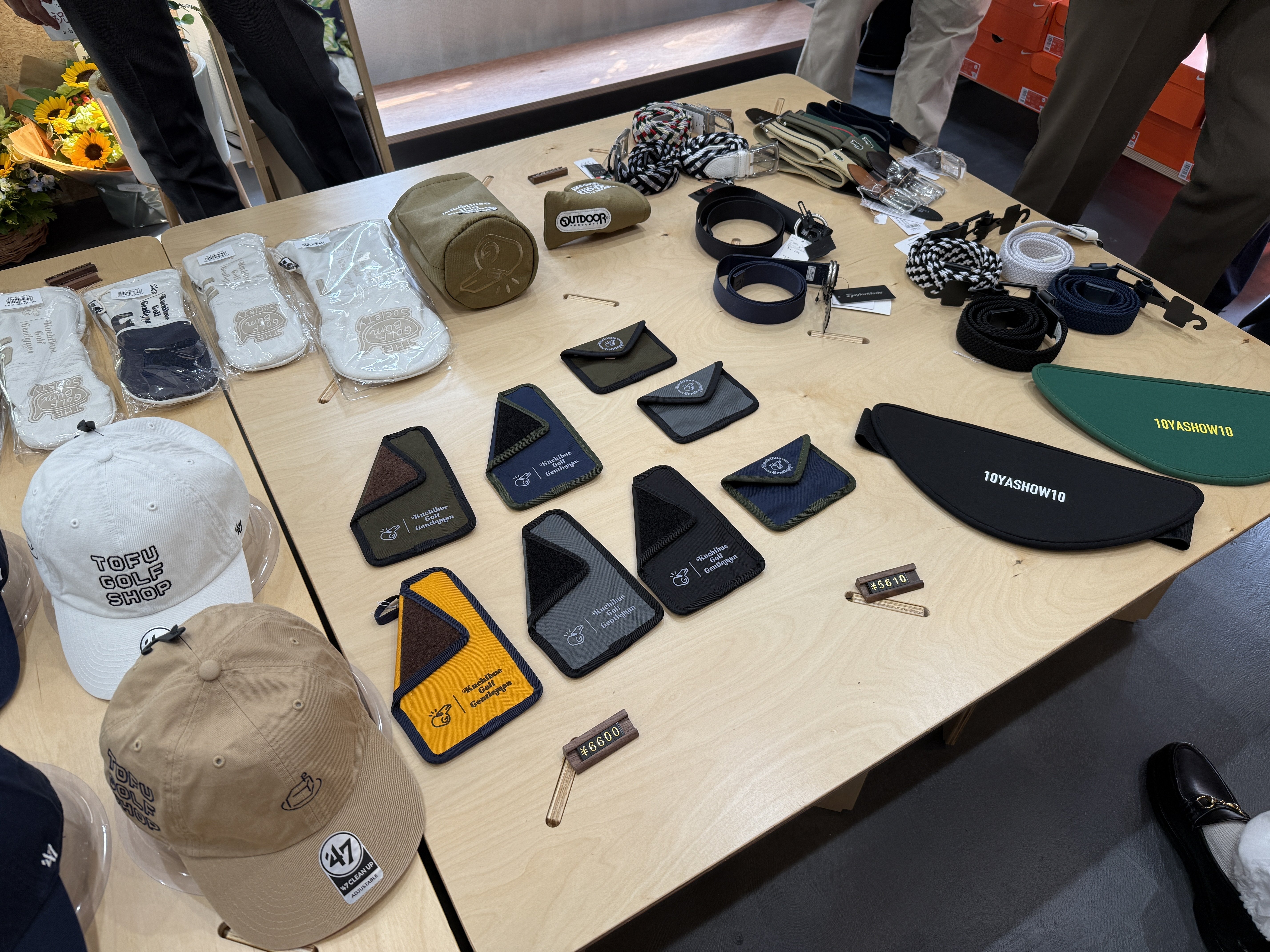 週刊ベストヒットゴルフクラブ 8/18-8/24 ドライバー、フェアウェイ