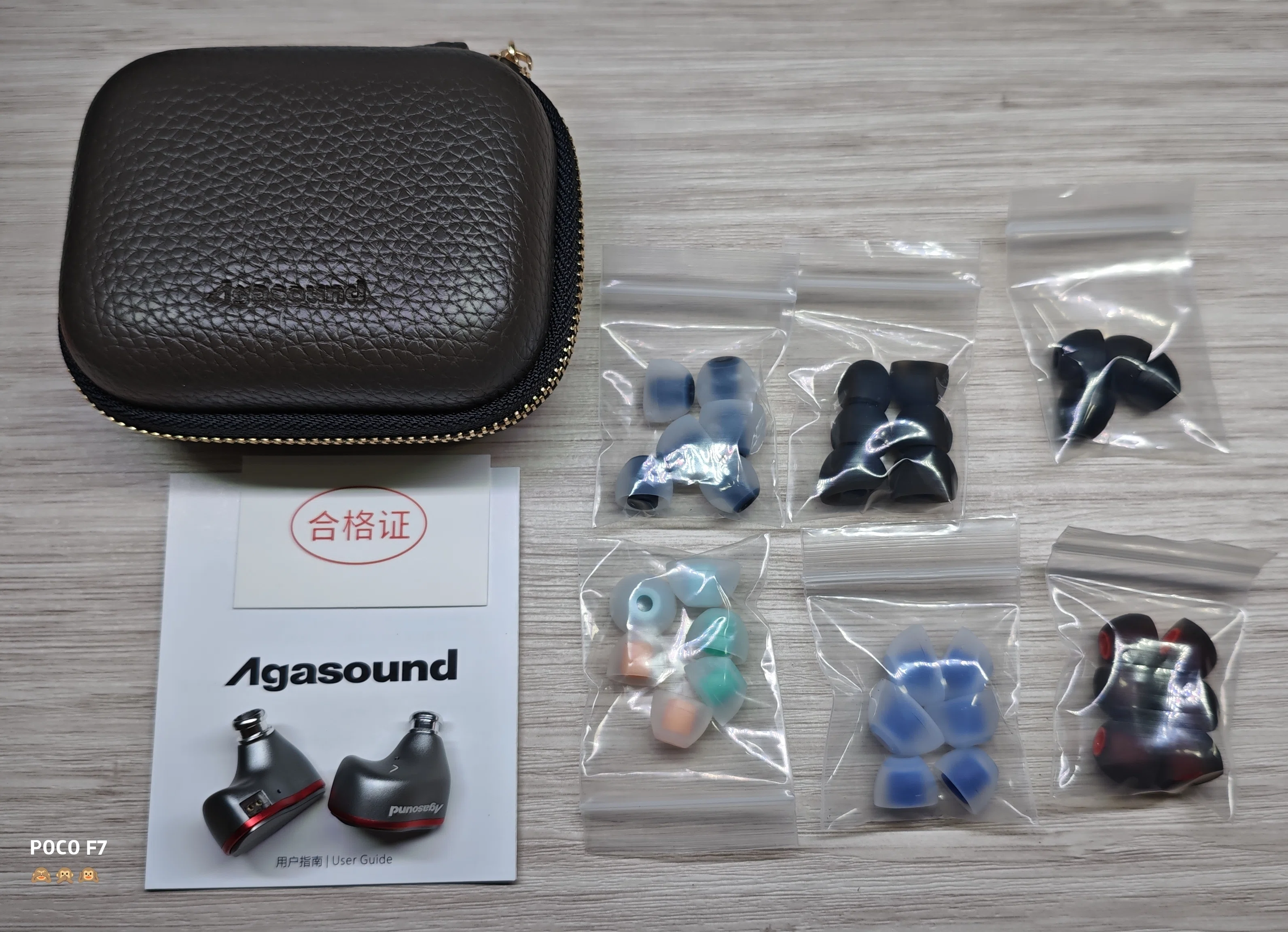 Agasound Sublimation 付属品完備 美品 □Agasound Sublimation 紹介｜イヤホンジャックと豆🐒@ポタオデ