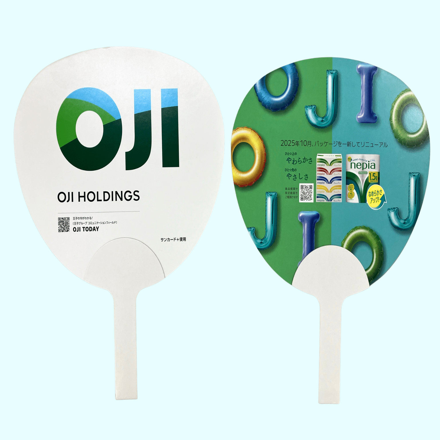 都市対抗野球大会直前！応援うちわが完成しました！｜王子グループ