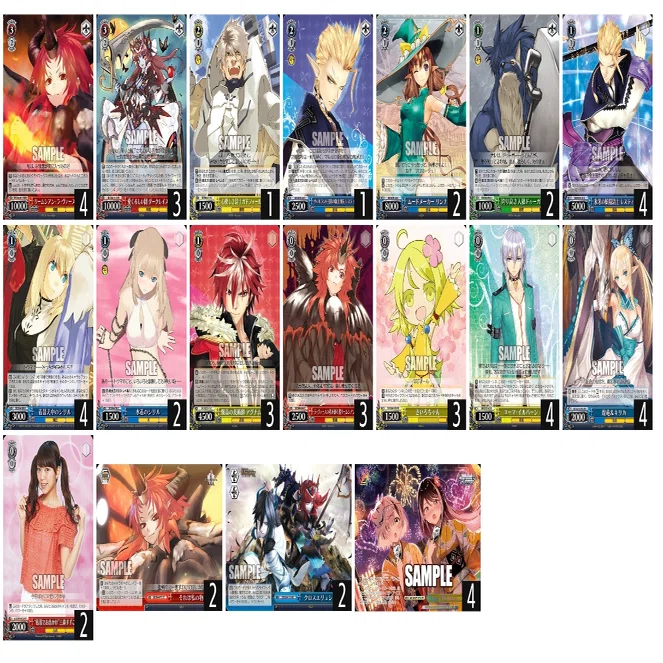 WS】シャイニングフォース｜にぱっくまWS用