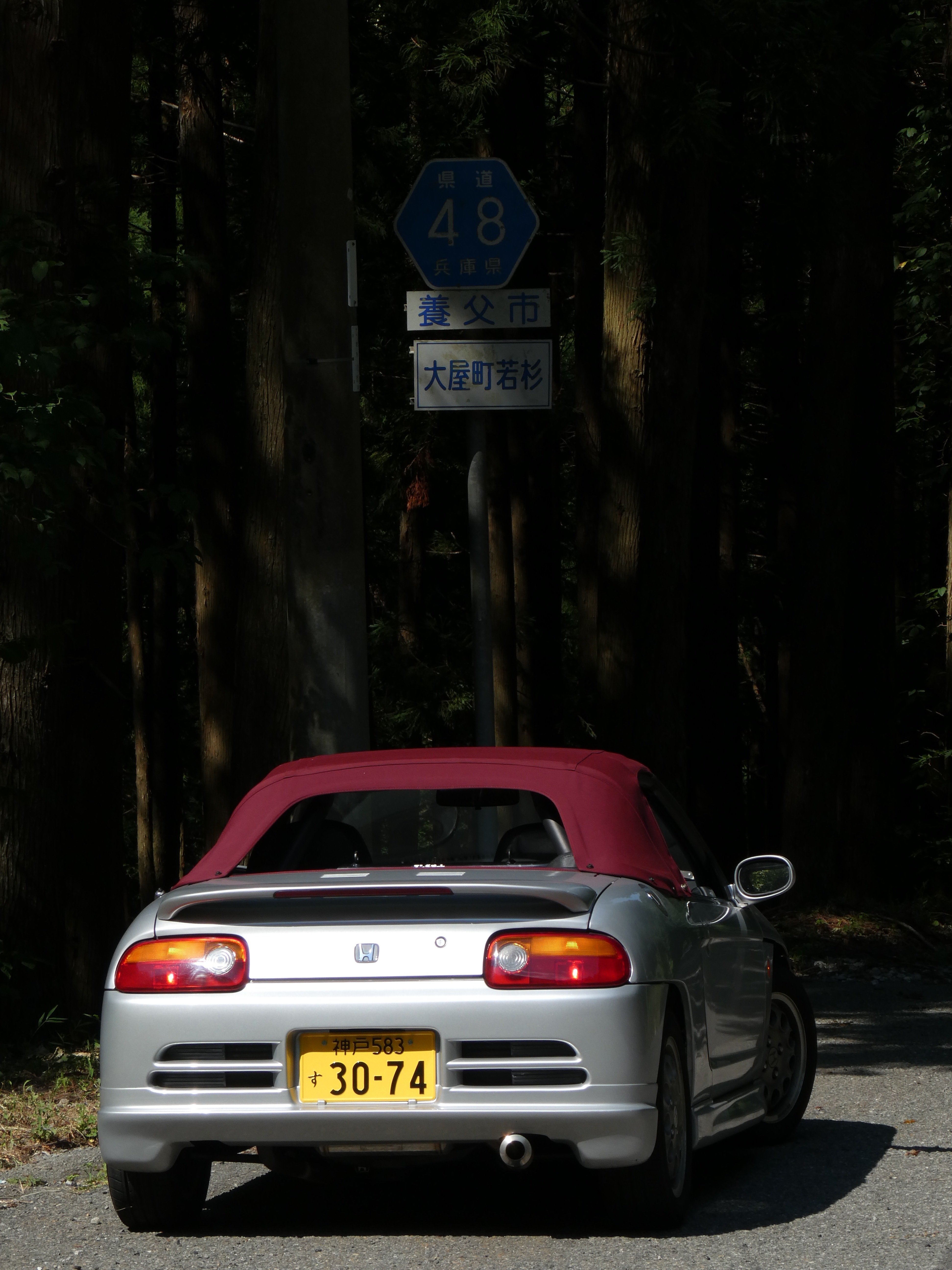 楽しいが一番！(ホンダ・ビート③)｜のりたまδ