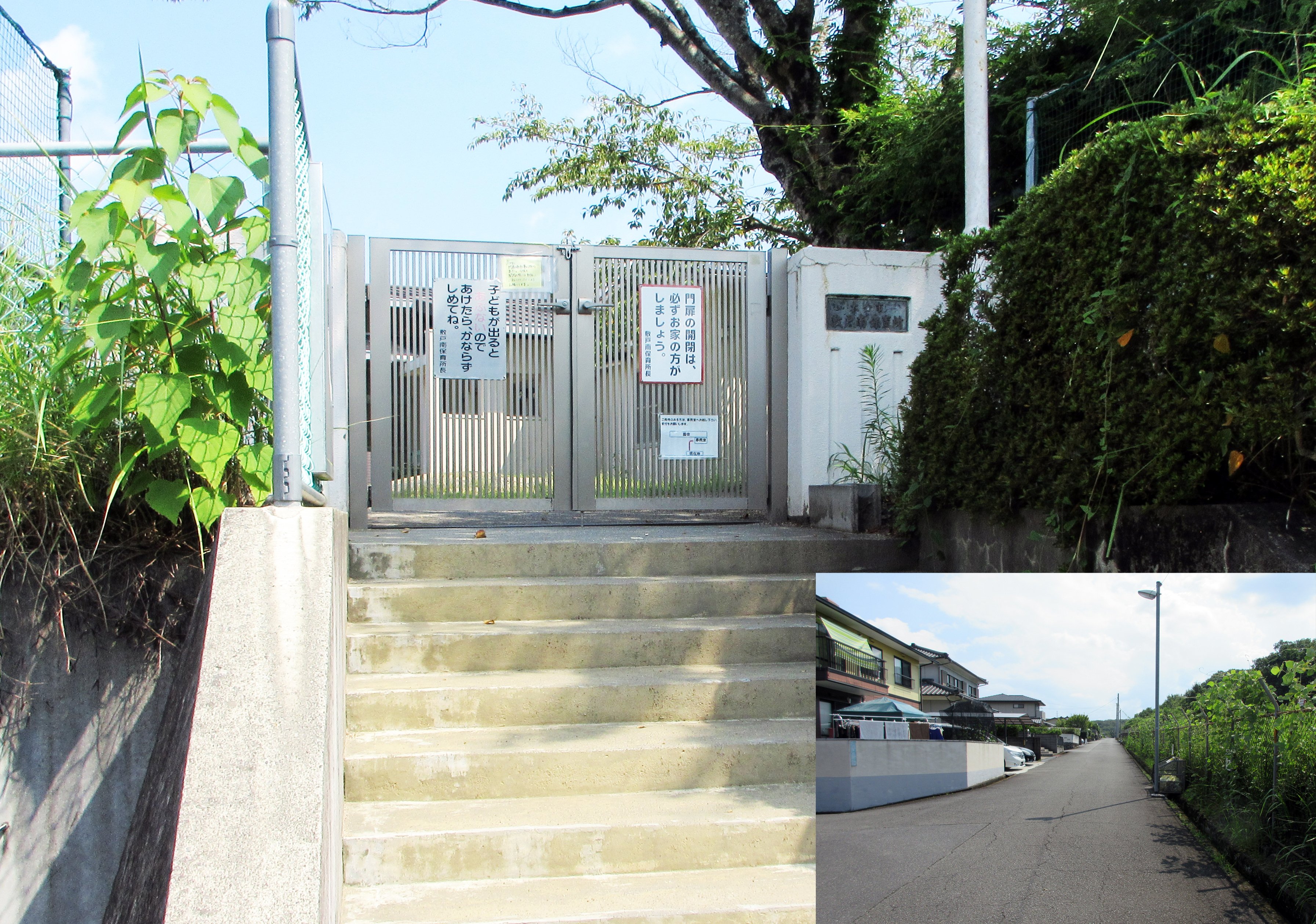 九州の最大のミサイル弾薬庫―大分・敷戸からのリポート｜小西 誠