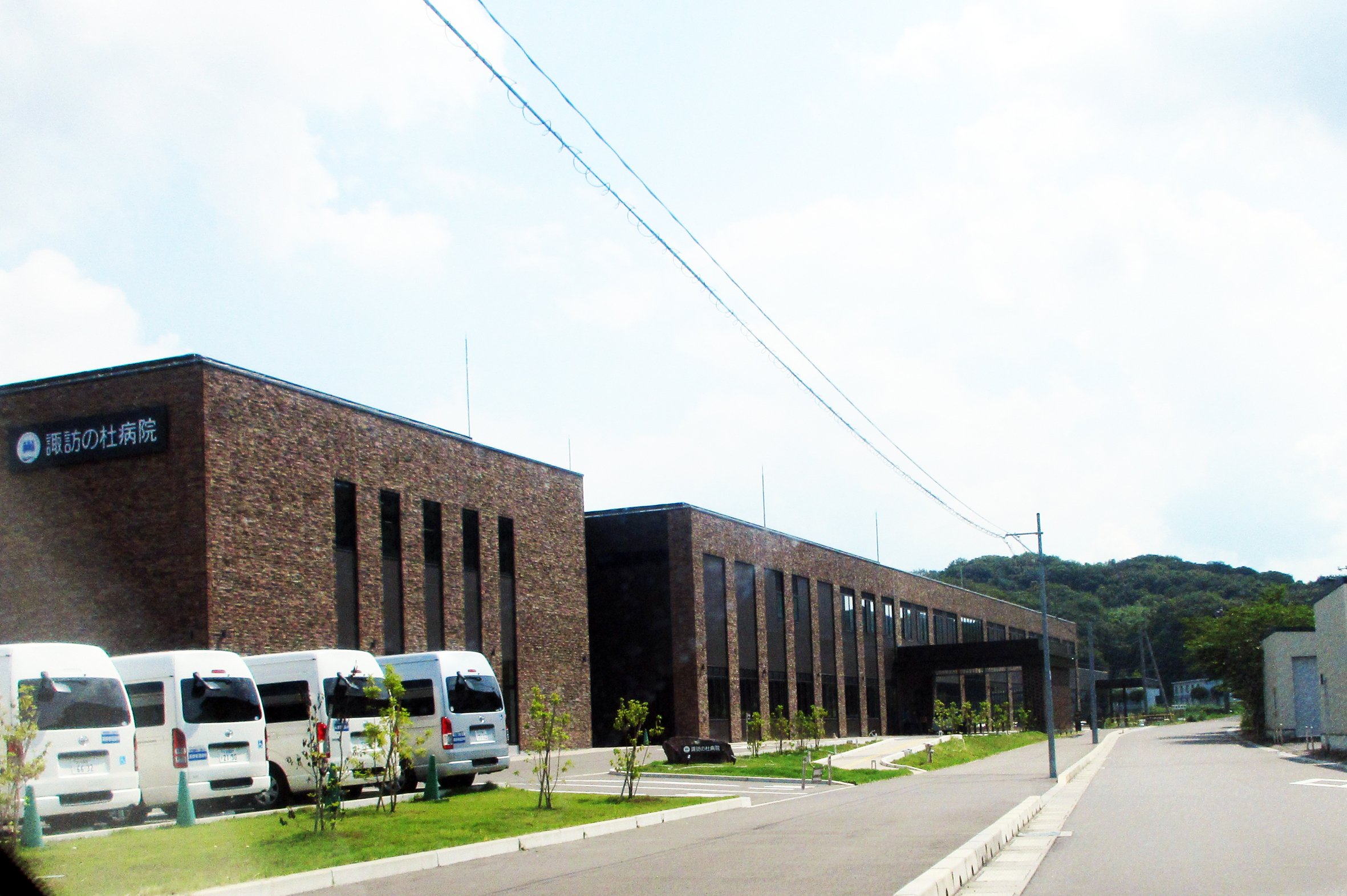 九州の最大のミサイル弾薬庫―大分・敷戸からのリポート｜小西 誠