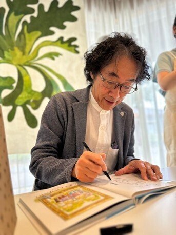 つちだよしはる先生の絵本原画展に行ってきました｜ミダス財団