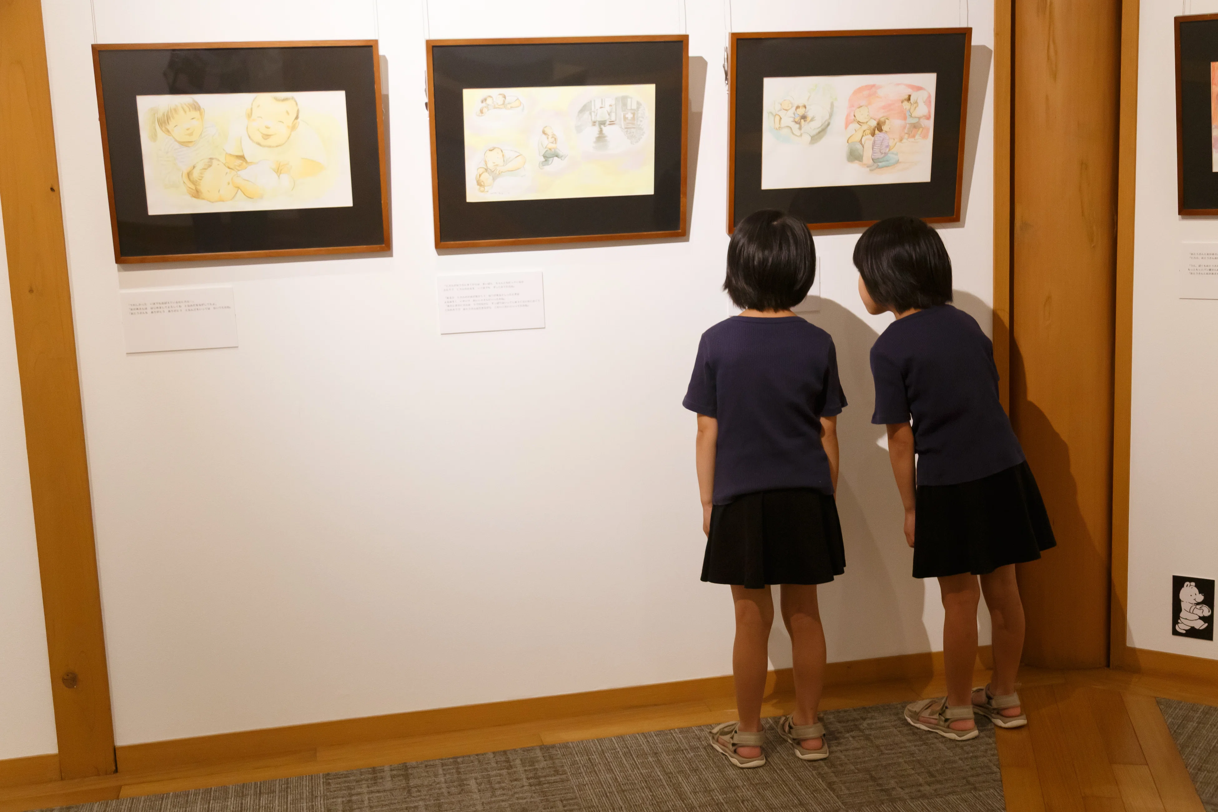つちだよしはる先生の絵本原画展に行ってきました｜ミダス財団