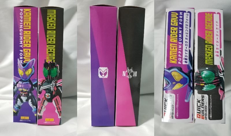 クイックビルダーズ ガヴ/ディケイド』をクイックレビュー【QUICK